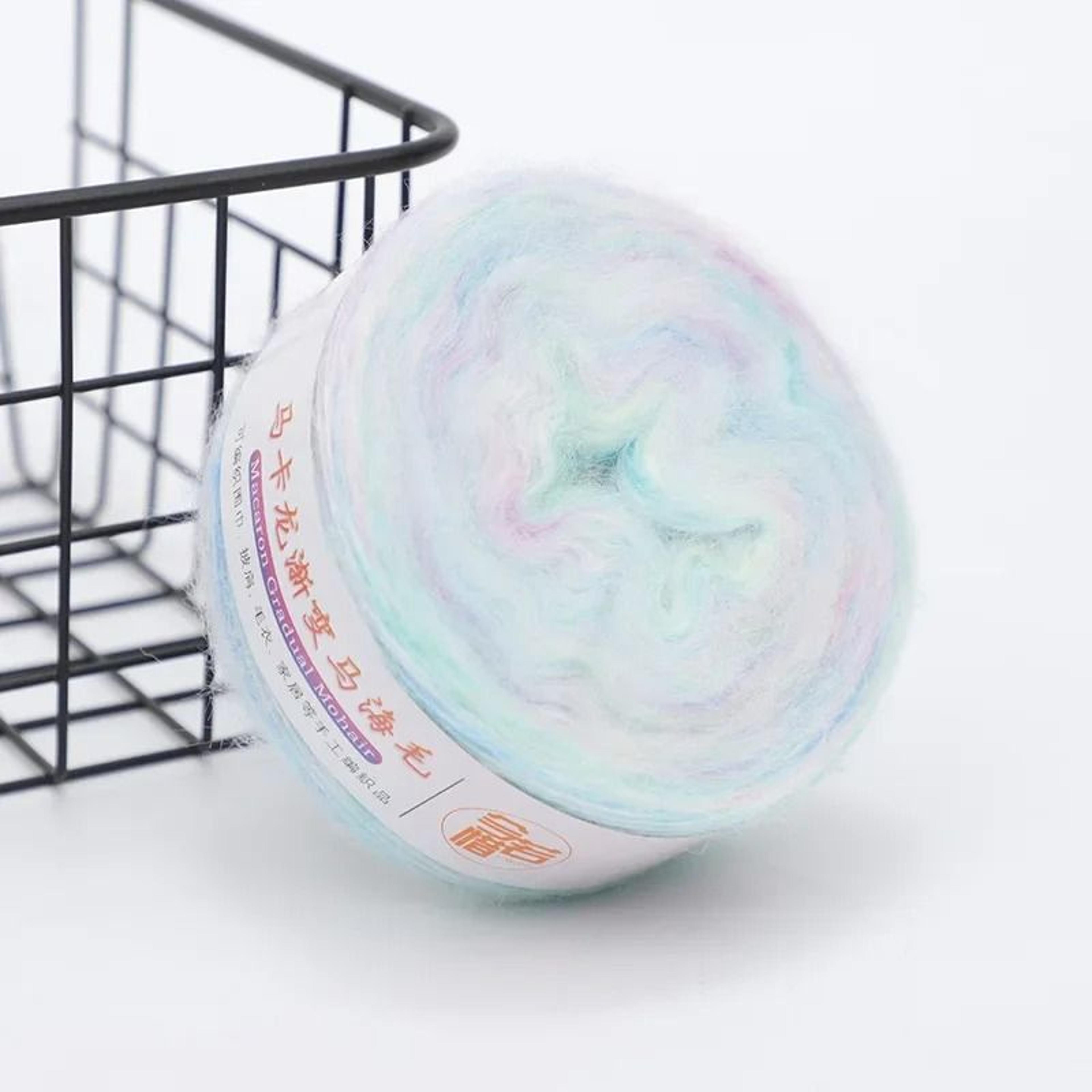 Gradient Colorful Mohair Rainbow Yarn 50g 200m HandWoven Soft Knitting Thread 23