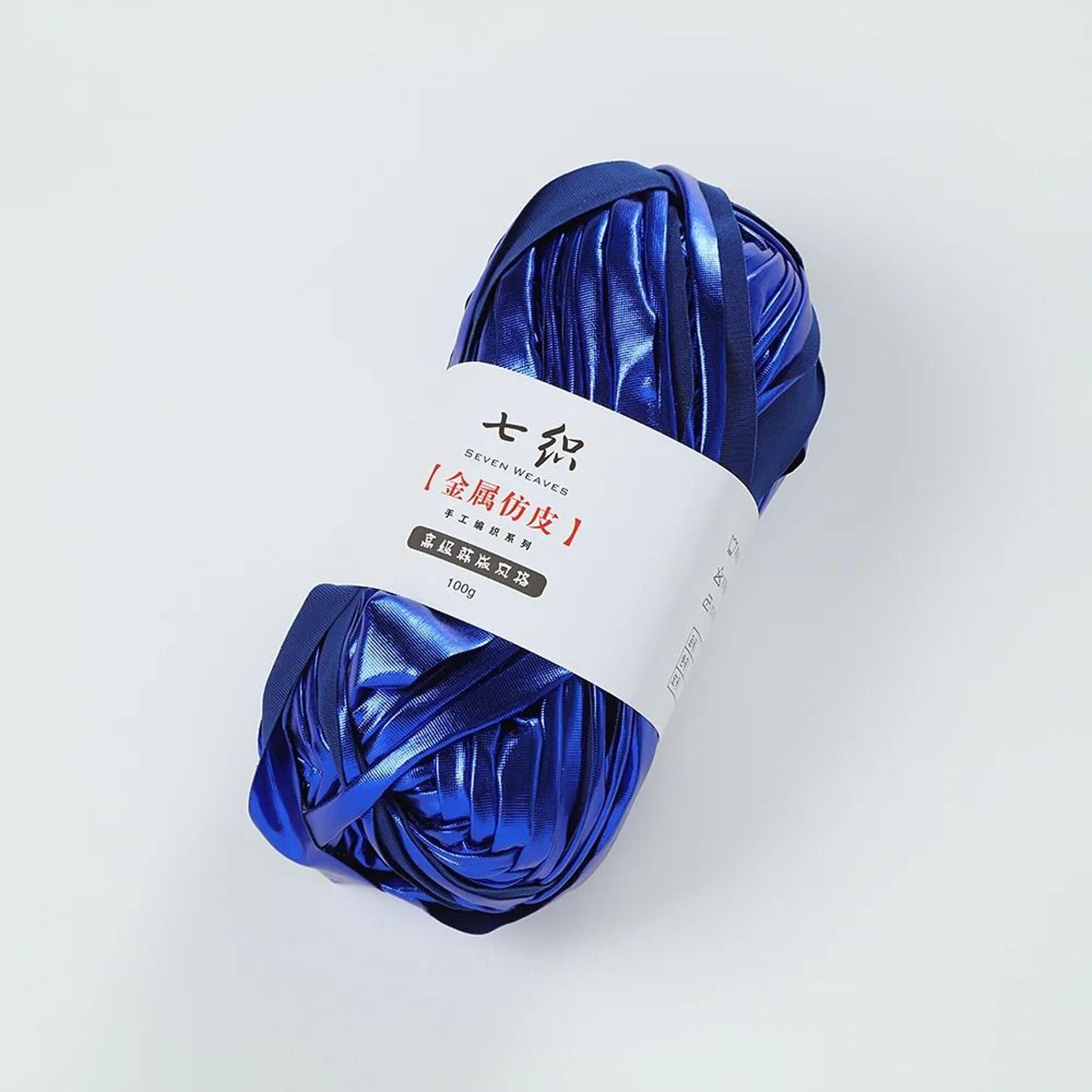 DD Metallic TShirt Yarn 100m Roll Glossy Cloth Thread For DIY Crochet Bags And Cushions 10