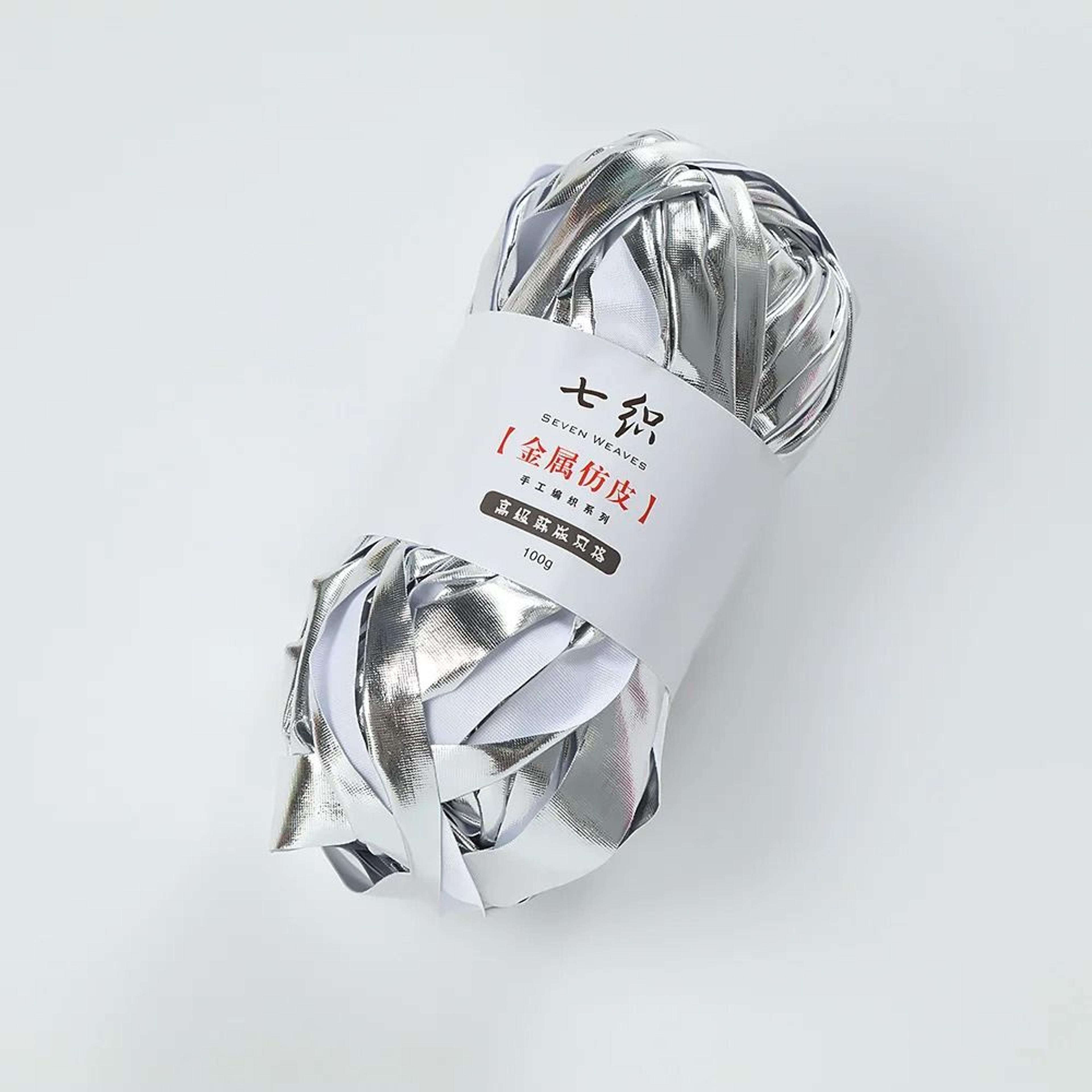 DD Metallic TShirt Yarn 100m Roll Glossy Cloth Thread For DIY Crochet Bags And Cushions 12