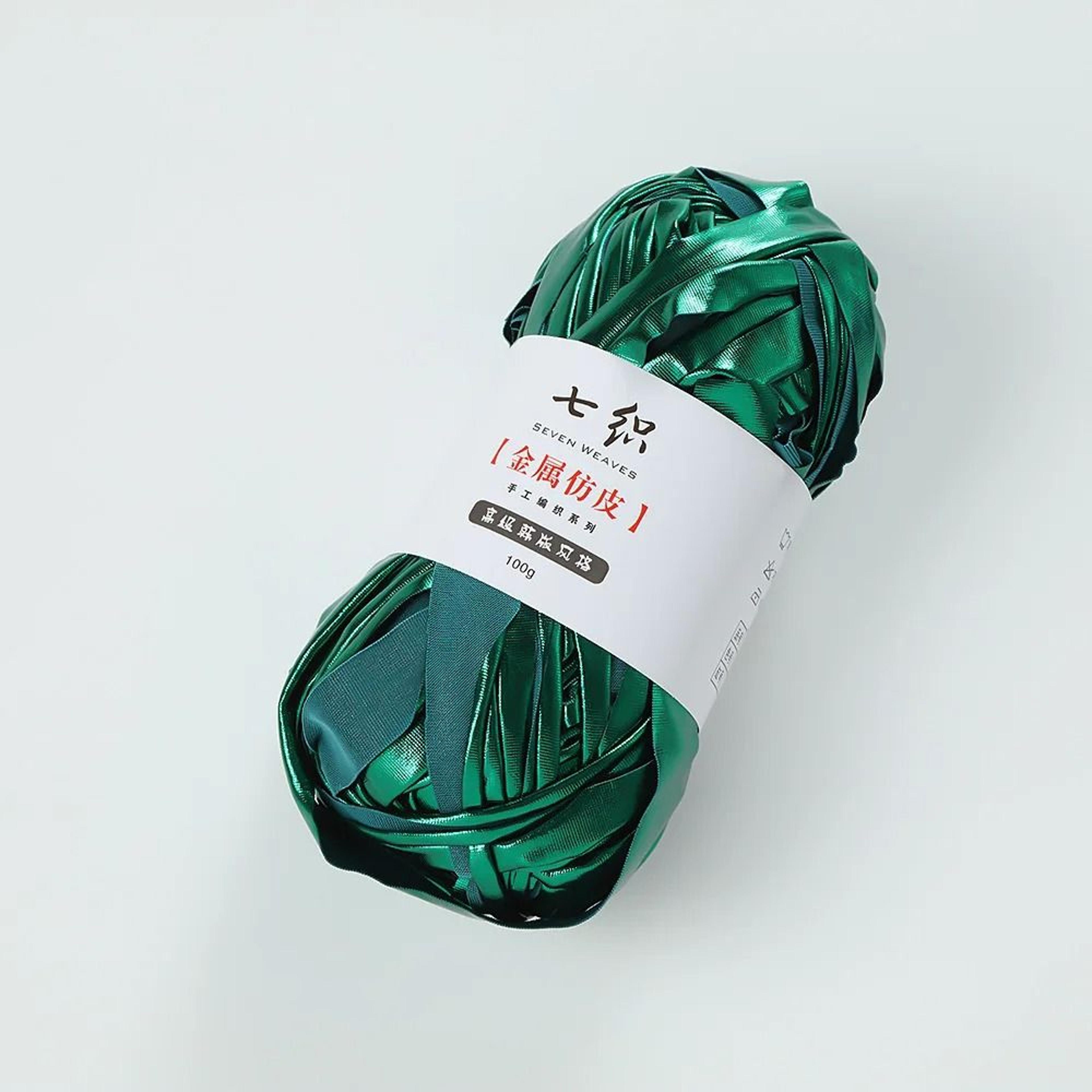 DD Metallic TShirt Yarn 100m Roll Glossy Cloth Thread For DIY Crochet Bags And Cushions 18