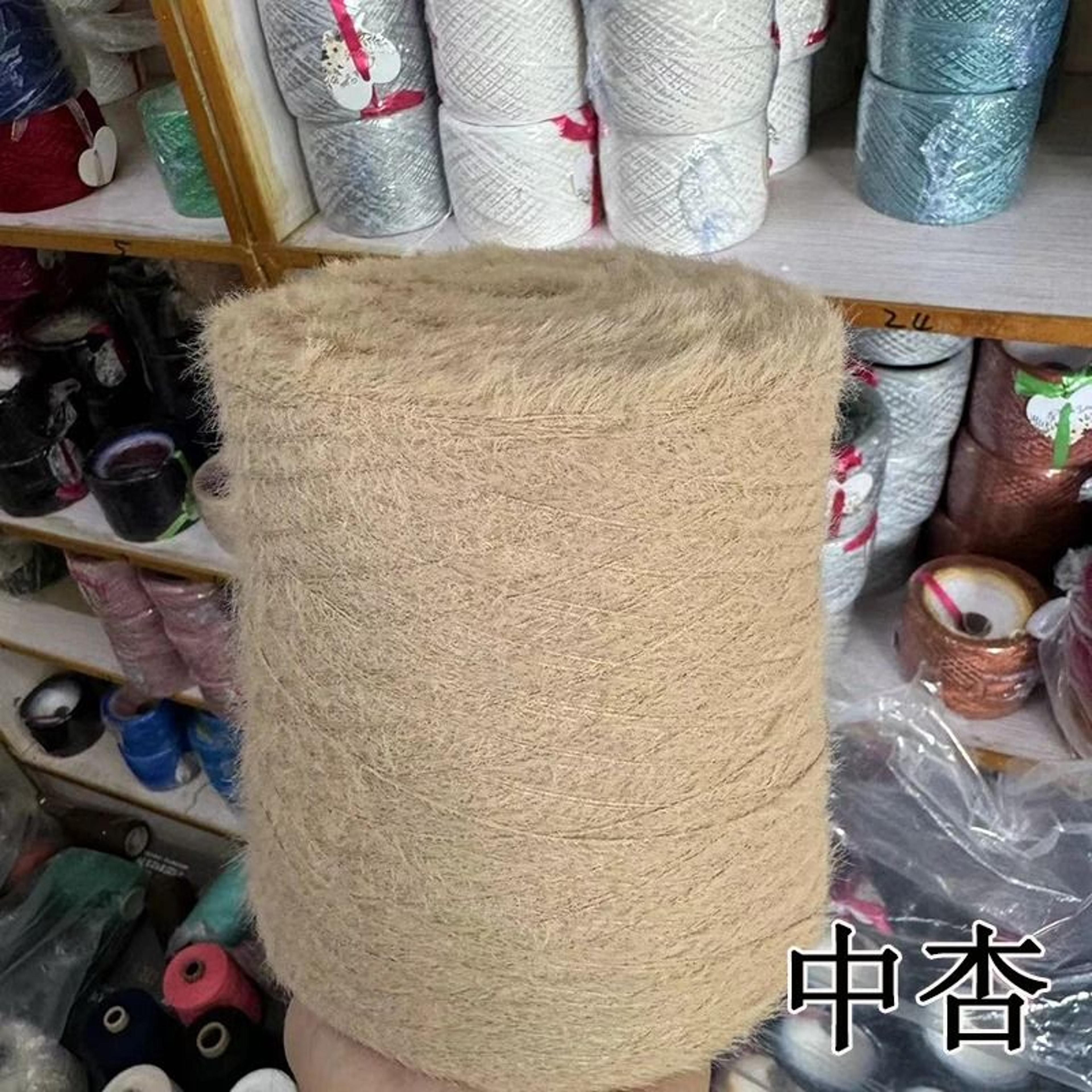 500g Bulk Imitation Mink Wool Fur Yarn Soft NonShedding Thread For HandKnitting Sweaters And Scarve 18