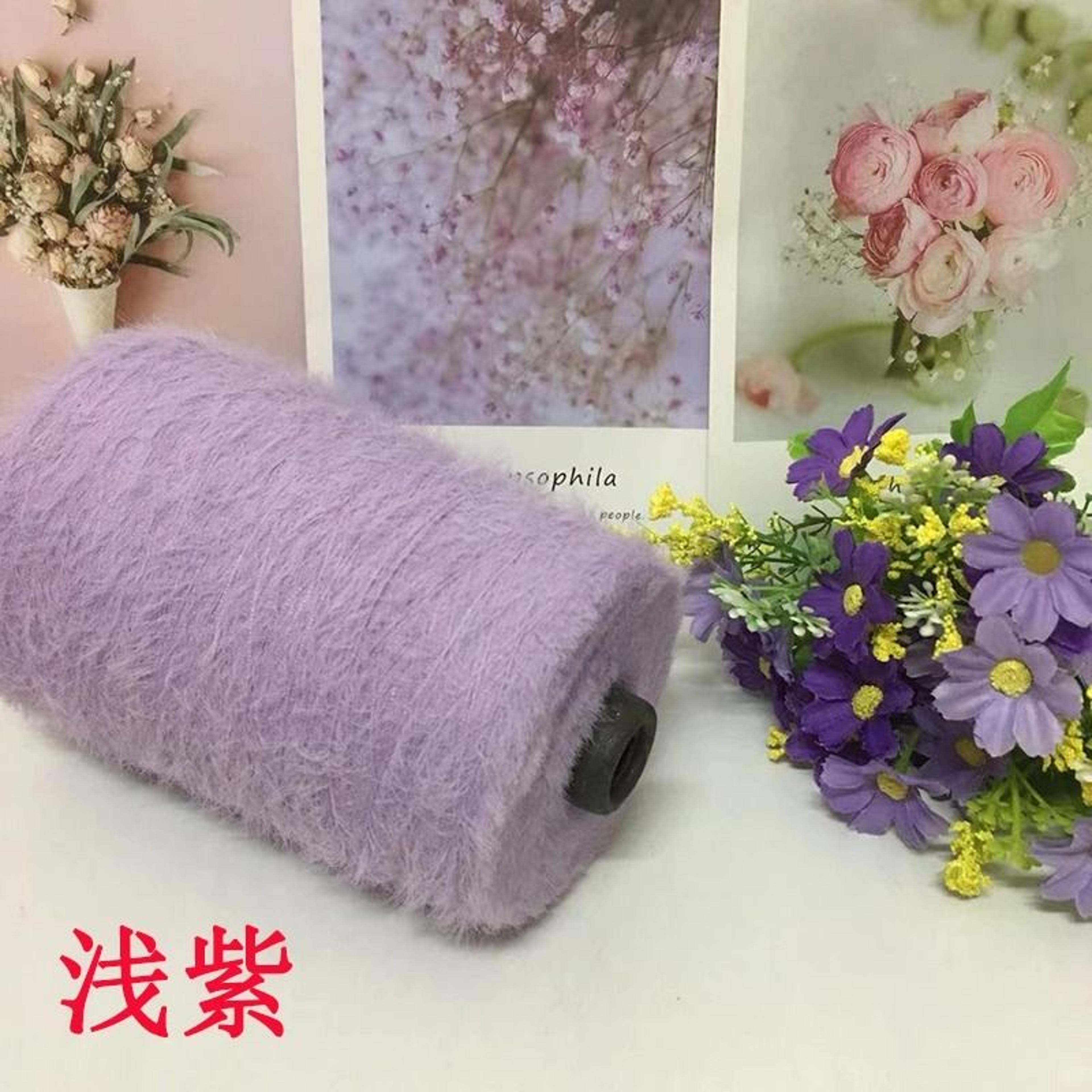 500g Bulk Imitation Mink Wool Fur Yarn Soft NonShedding Thread For HandKnitting Sweaters And Scarve 22