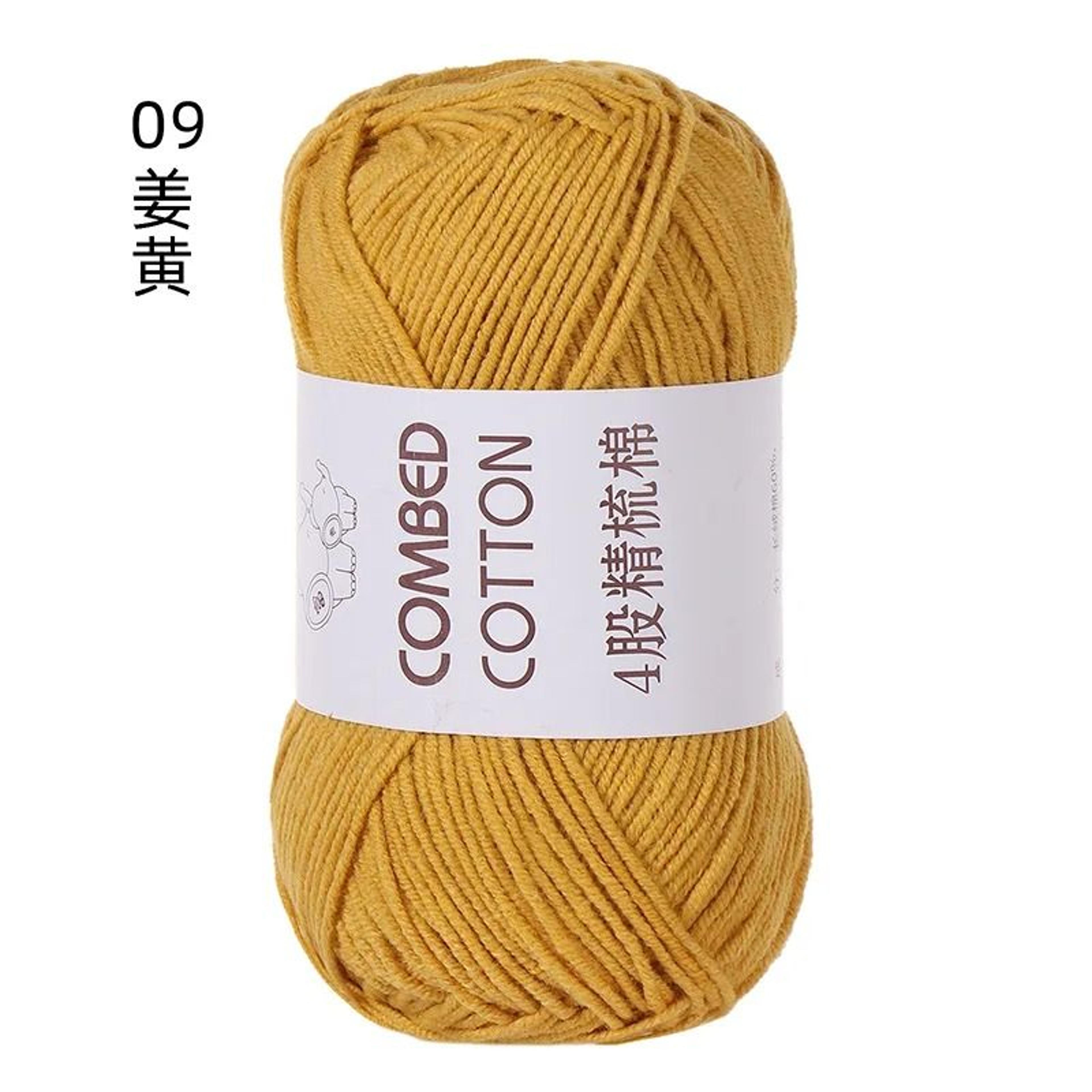 4 Strands Milk Cotton Wool Yarn 40g Soft Thread For DIY Baby Clothes Dolls Scarves And Barrettes 8
