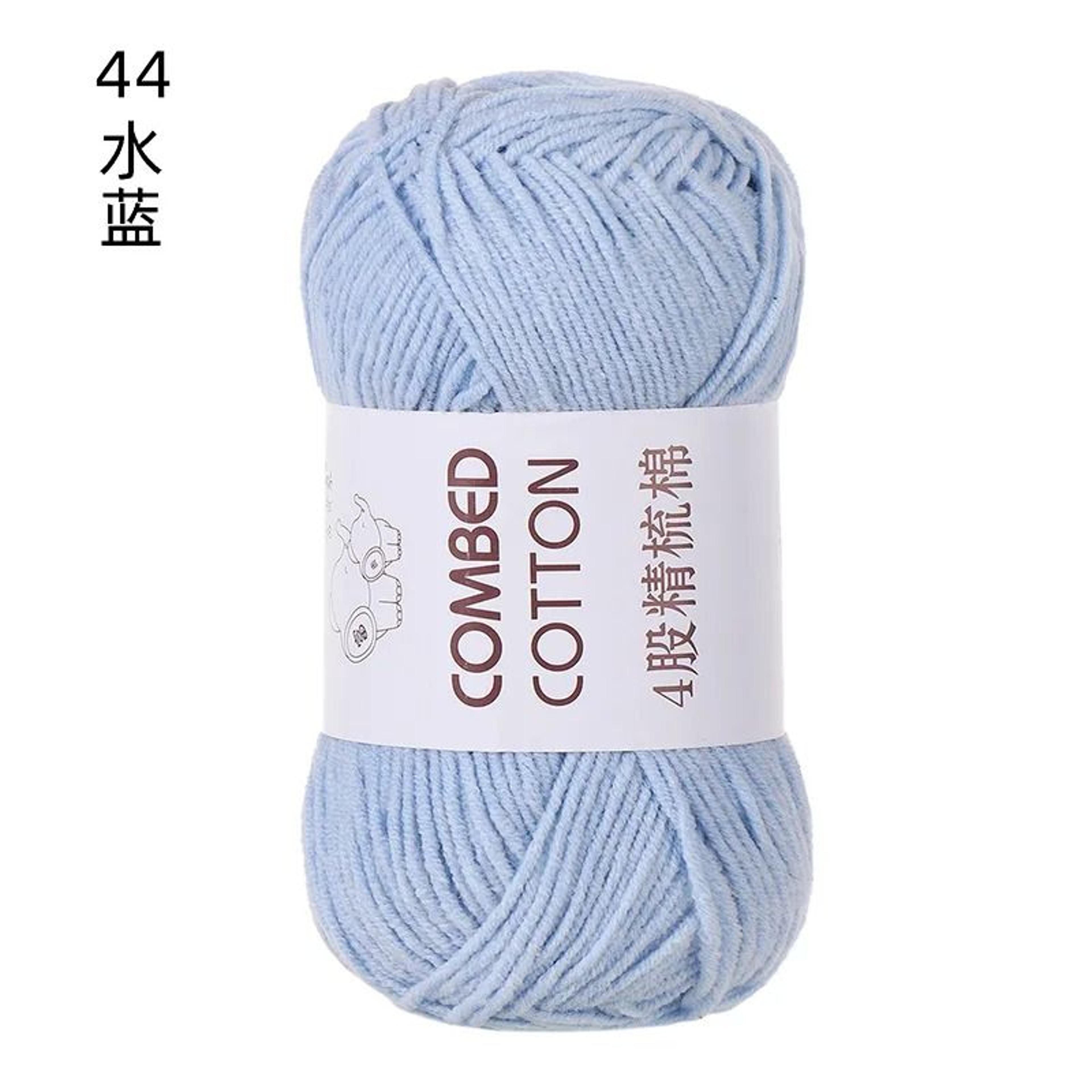4 Strands Milk Cotton Wool Yarn 40g Soft Thread For DIY Baby Clothes Dolls Scarves And Barrettes 15