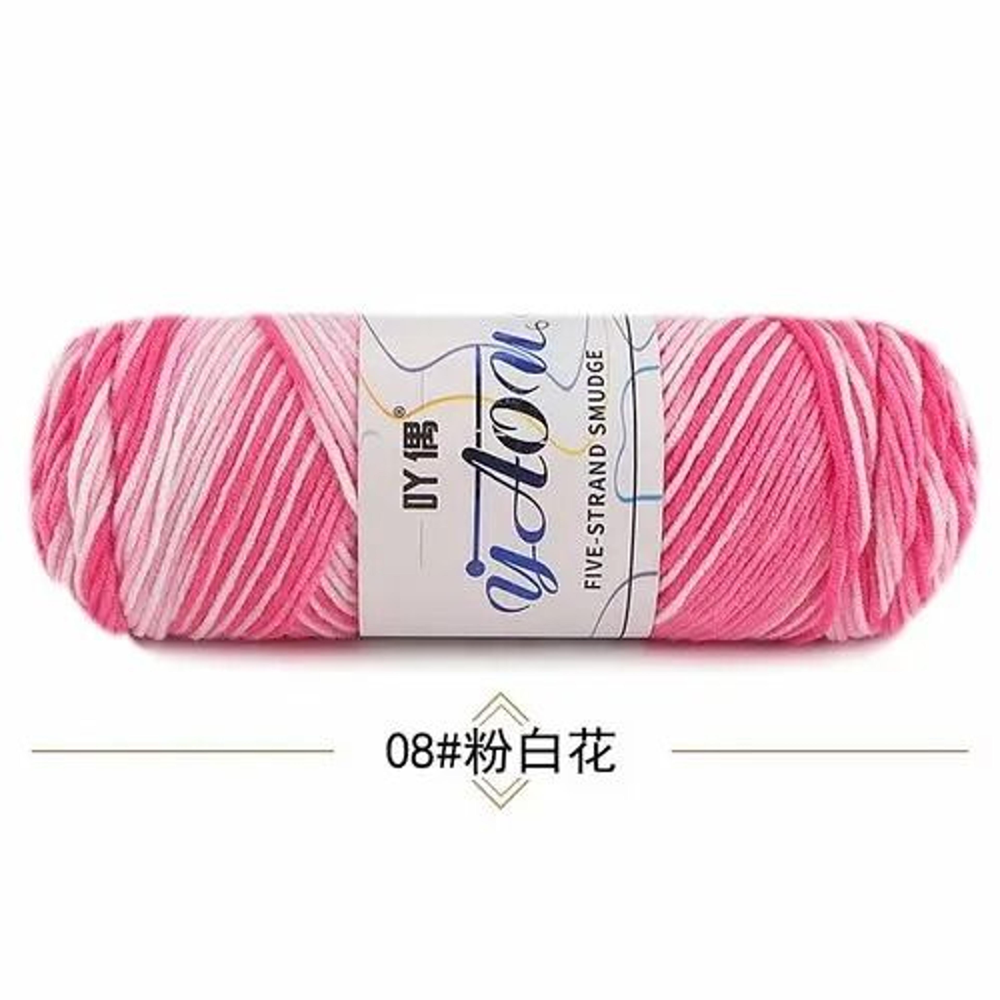 5Strand Milk Cotton Yarn 28 Colors Soft Dyed Thread For DIY Baby Clothes Scarves And Crafts 10