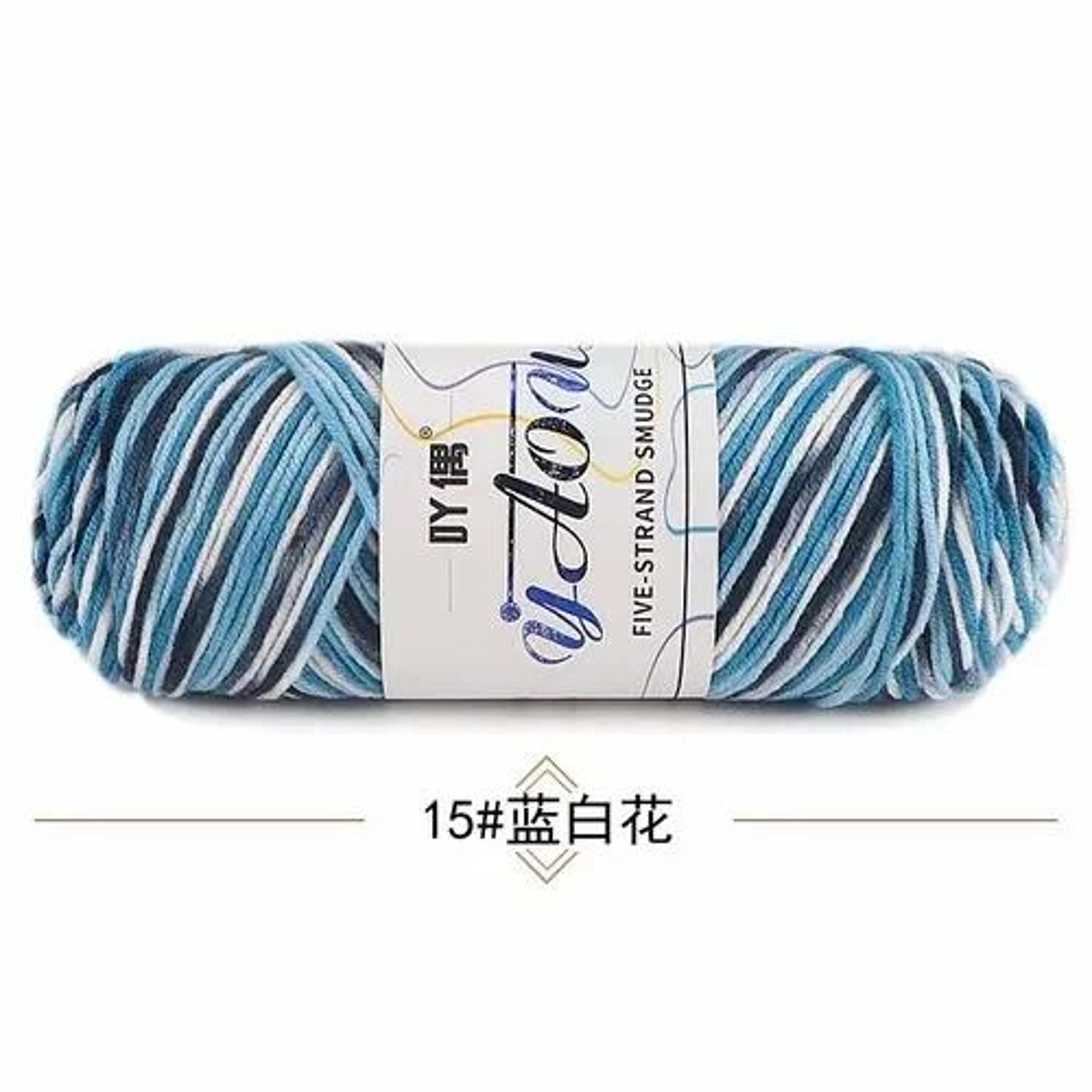5Strand Milk Cotton Yarn 28 Colors Soft Dyed Thread For DIY Baby Clothes Scarves And Crafts 16