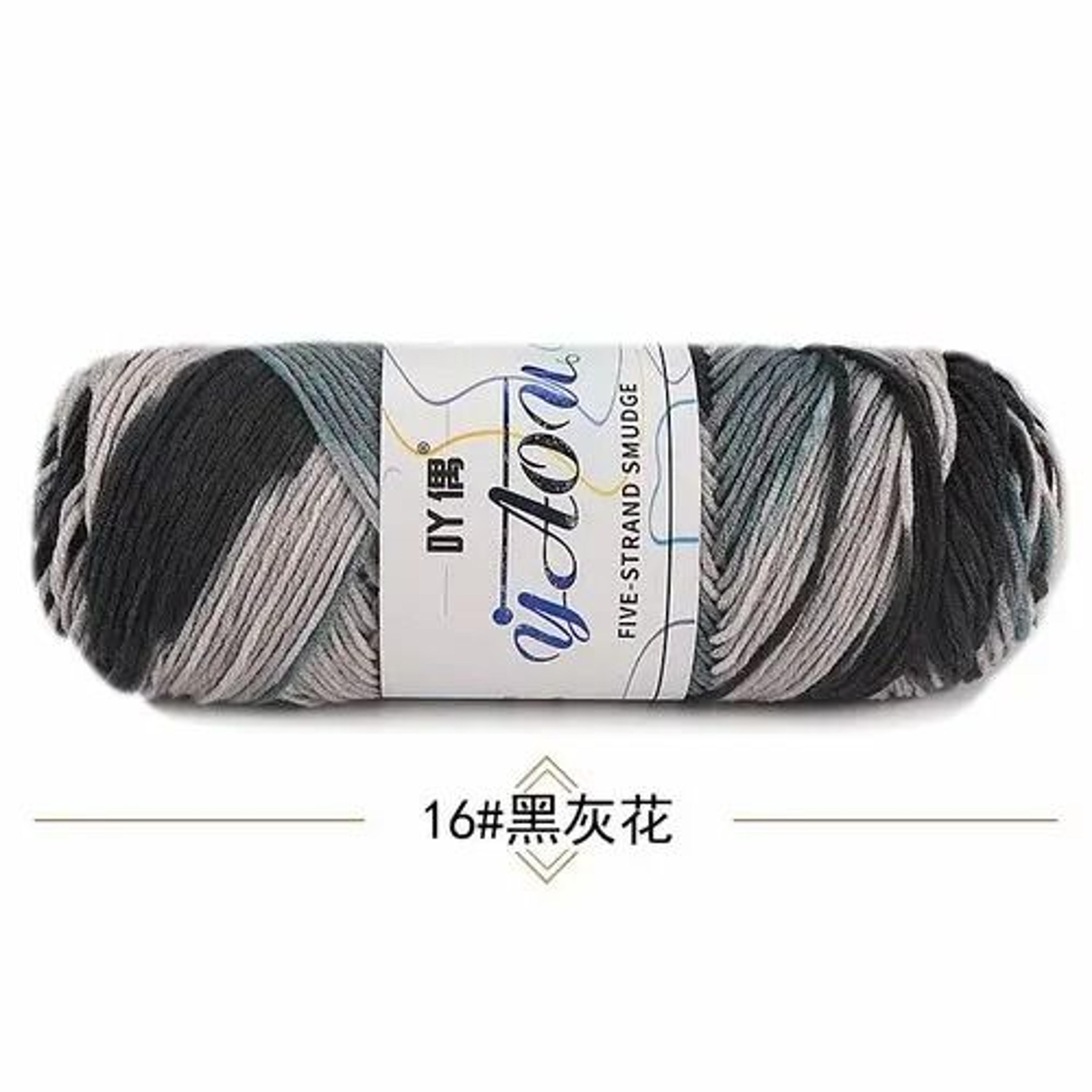 5Strand Milk Cotton Yarn 28 Colors Soft Dyed Thread For DIY Baby Clothes Scarves And Crafts 17