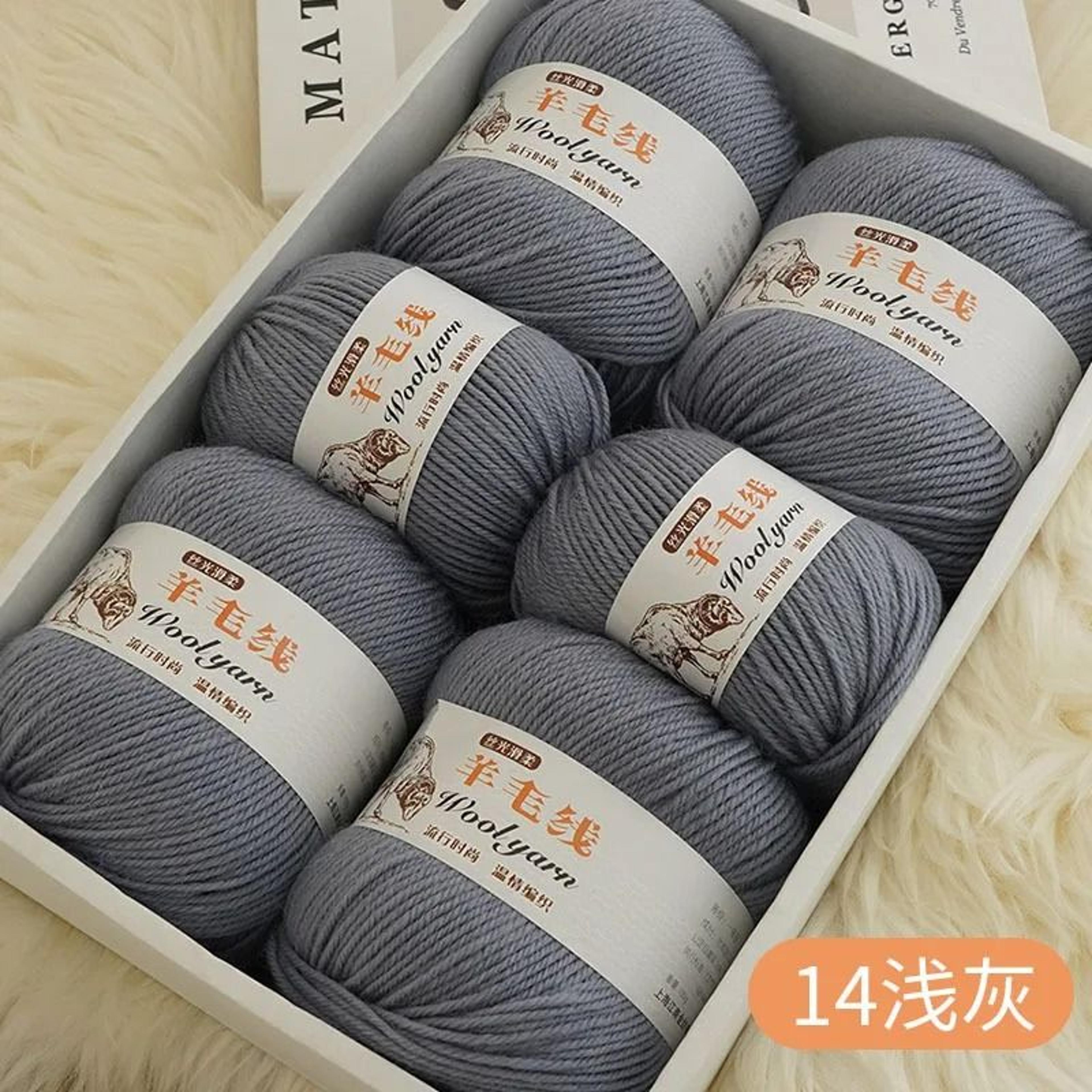 100g Fine Merino Wool Blended Crochet Yarn 4Ply Thick Thread For Knitting Sweaters And Scarves 14