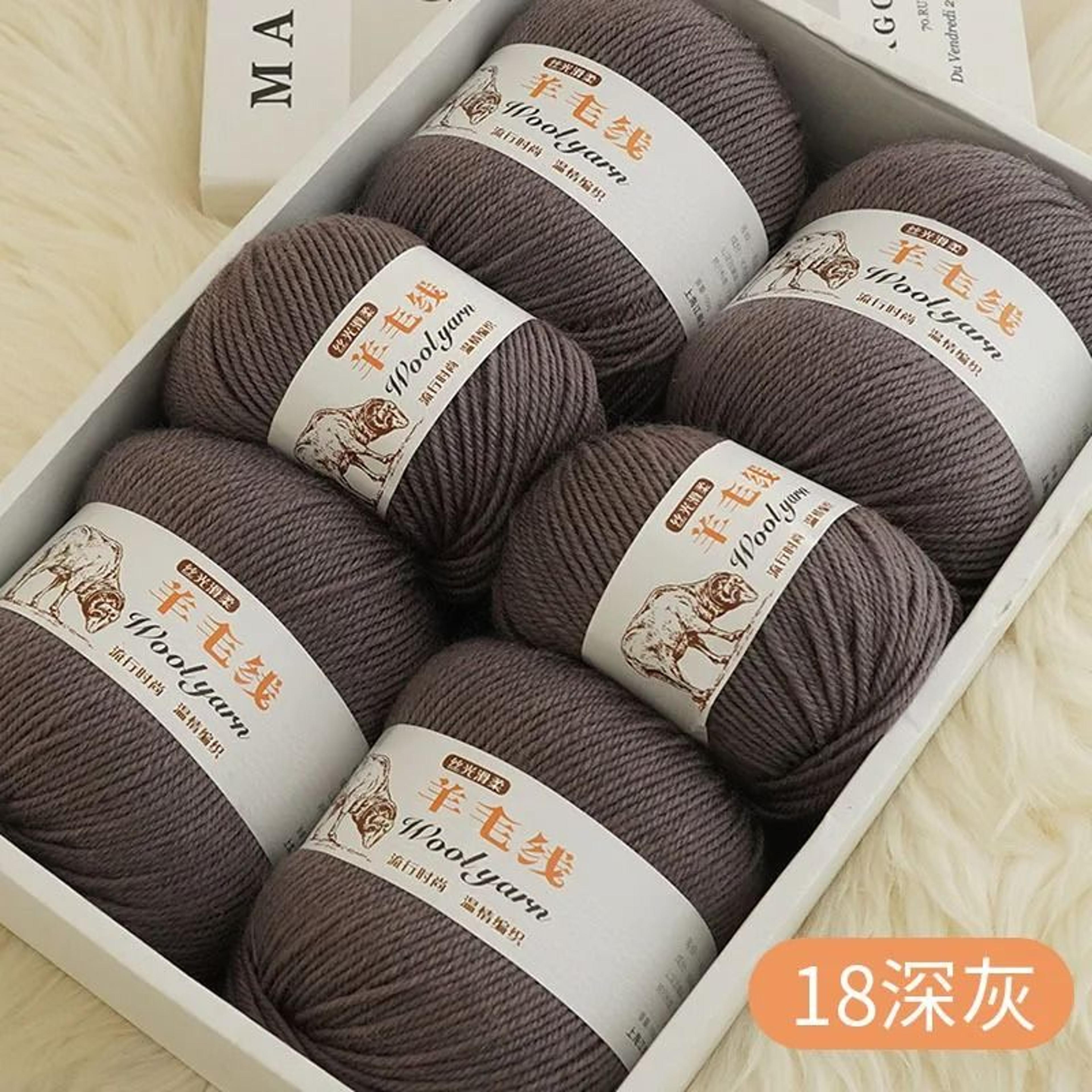 100g Fine Merino Wool Blended Crochet Yarn 4Ply Thick Thread For Knitting Sweaters And Scarves 18