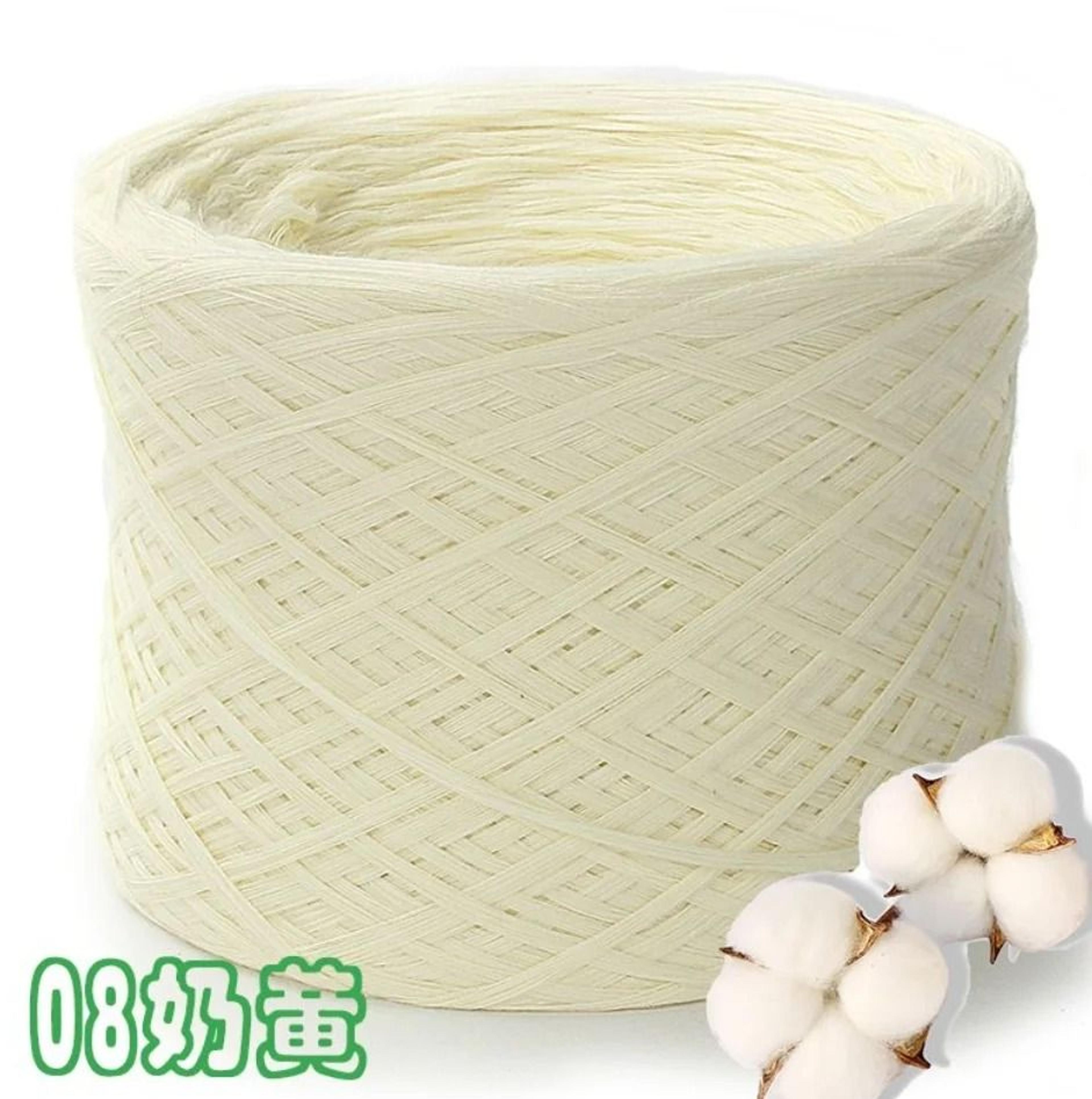 500g Bulk Raw Unbleached Cotton Knitting Yarn Thread Soft Cord For Baby Clothes Sweaters And Scarve 27