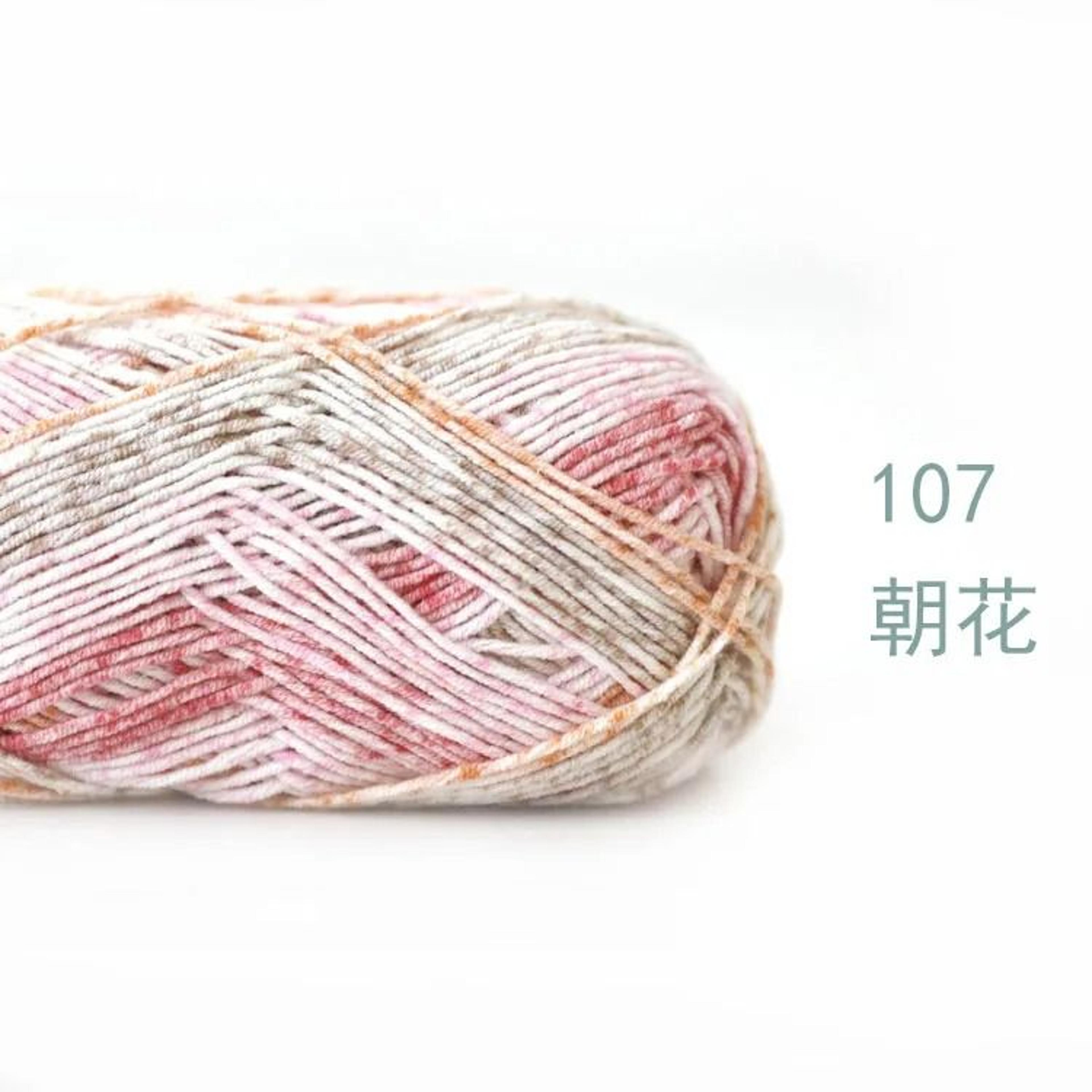 40g 128m Baby Milk Cotton Yarn 60 Cotton Soft Thread For DIY Crochet Knitting Scarves And Sweaters 17