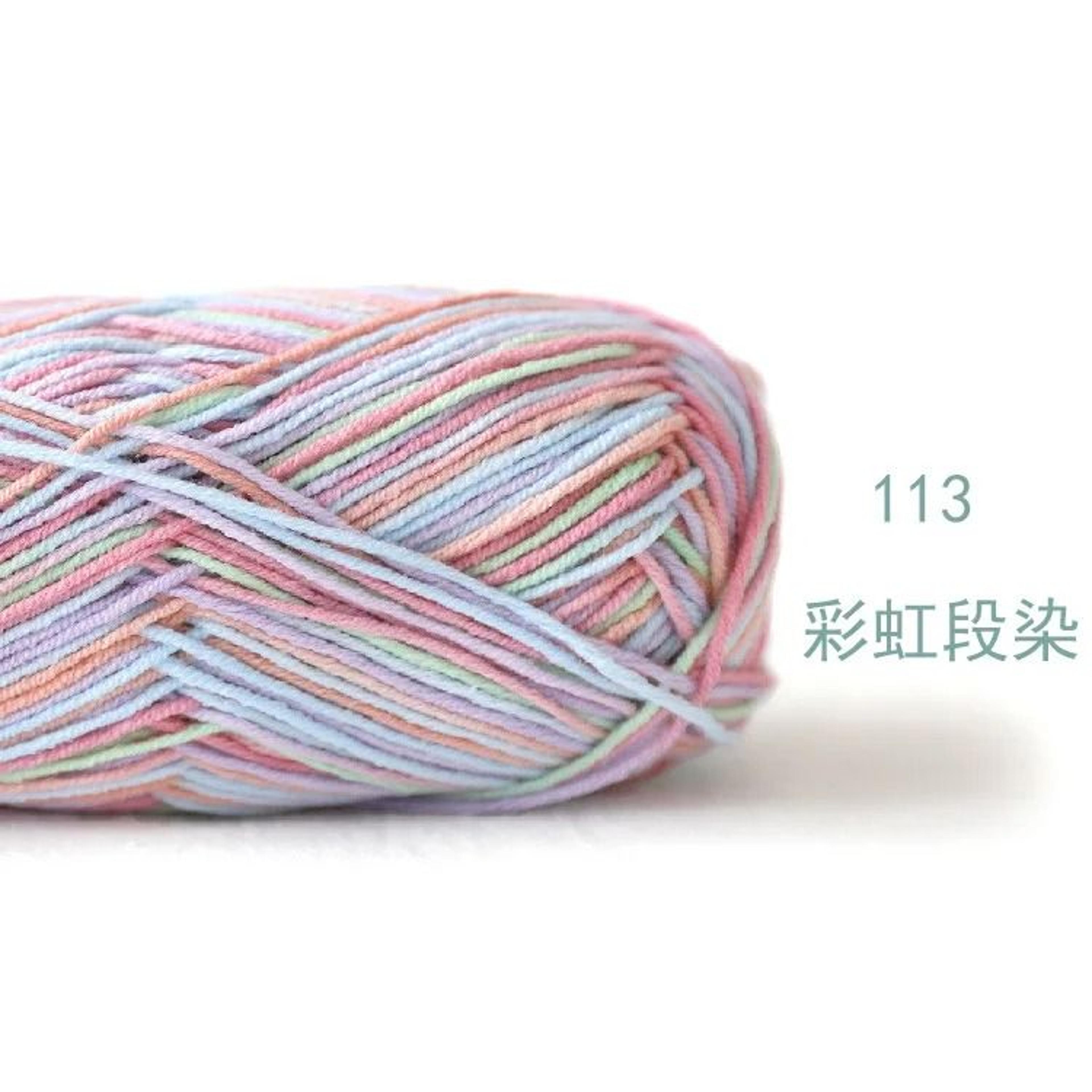 40g 128m Baby Milk Cotton Yarn 60 Cotton Soft Thread For DIY Crochet Knitting Scarves And Sweaters 5