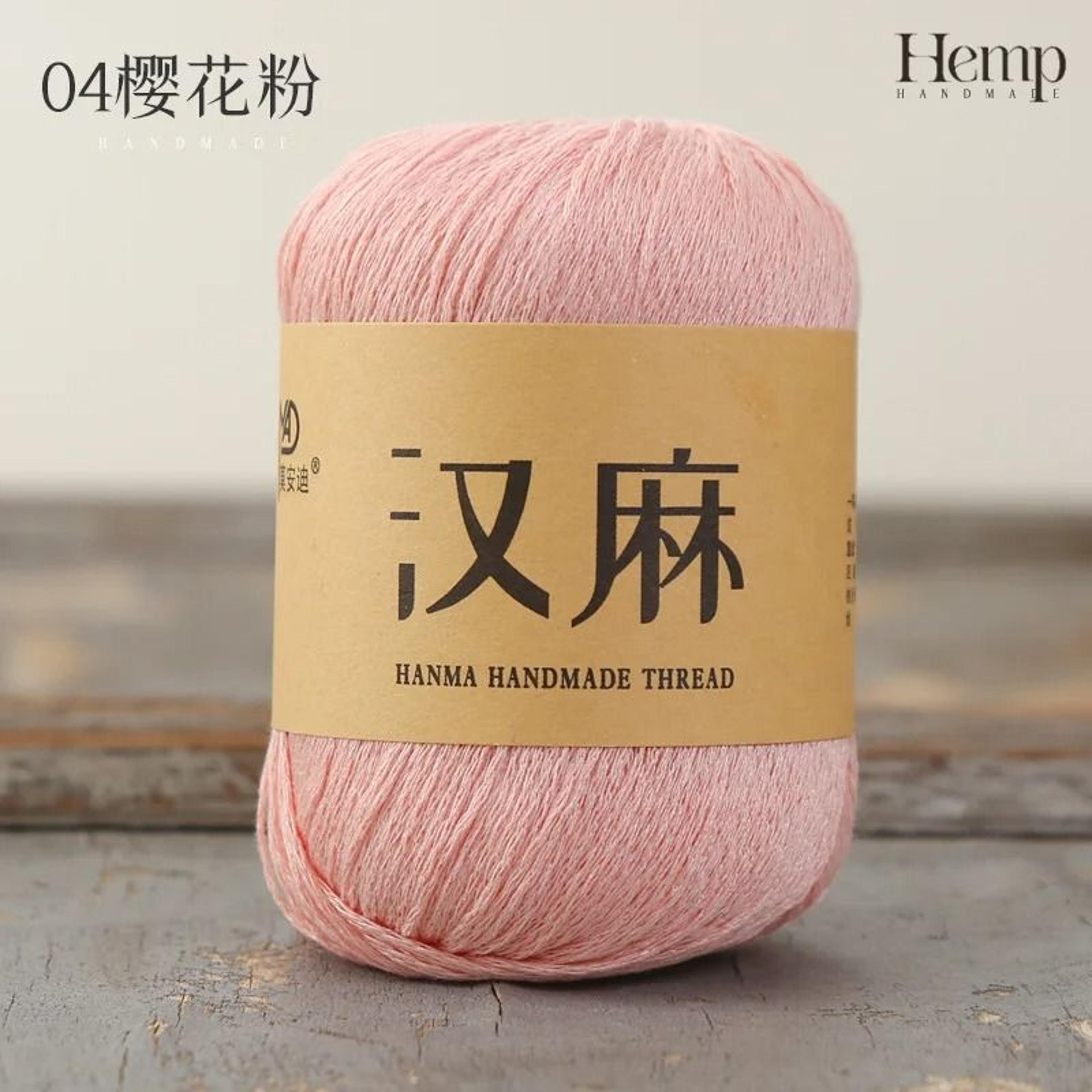 300g 6pcs Set Summer Hemp Silk Lace Yarn Breathable Linen Thread For DIY Hats And Summer Knitwear 10