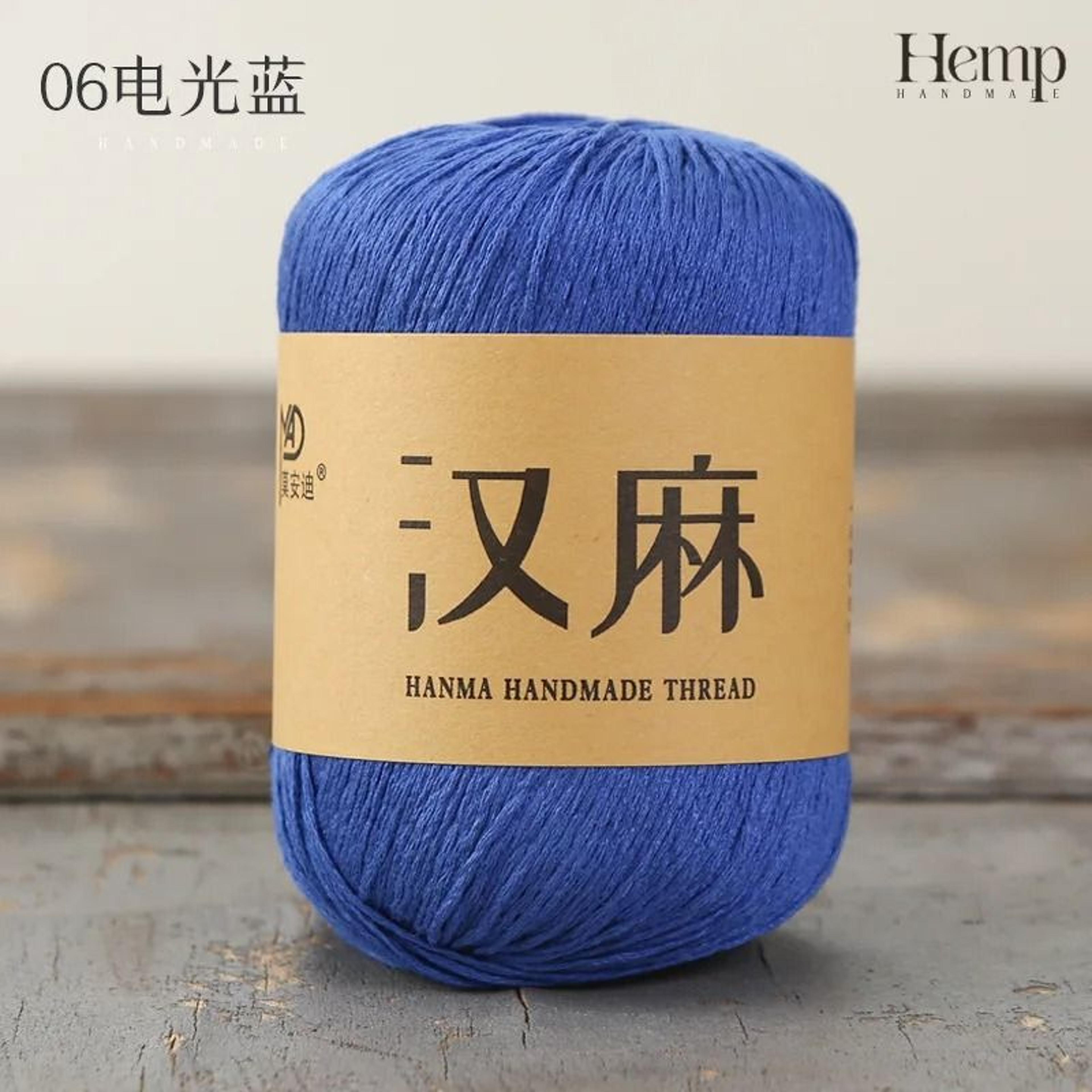 300g 6pcs Set Summer Hemp Silk Lace Yarn Breathable Linen Thread For DIY Hats And Summer Knitwear 12