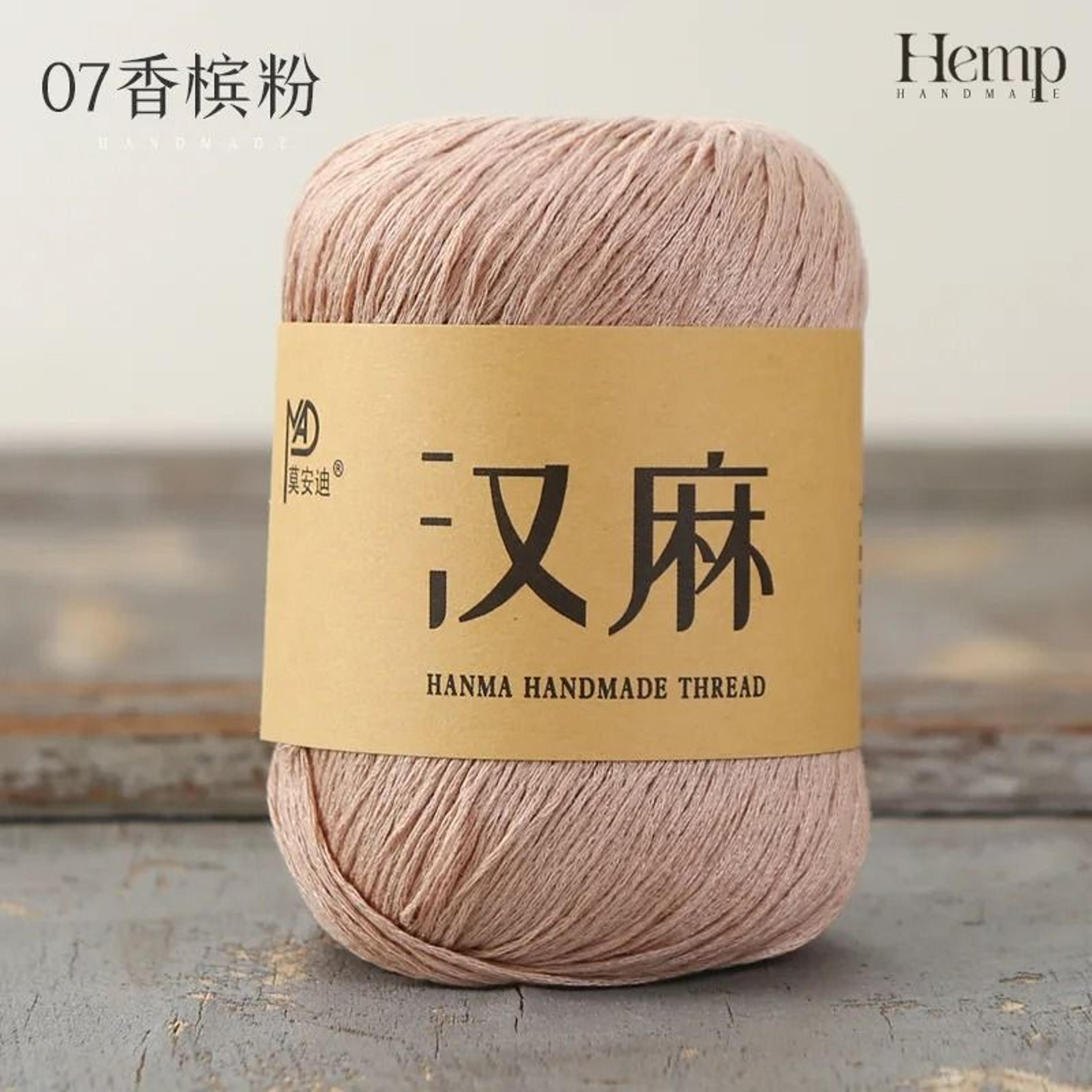 300g 6pcs Set Summer Hemp Silk Lace Yarn Breathable Linen Thread For DIY Hats And Summer Knitwear 13