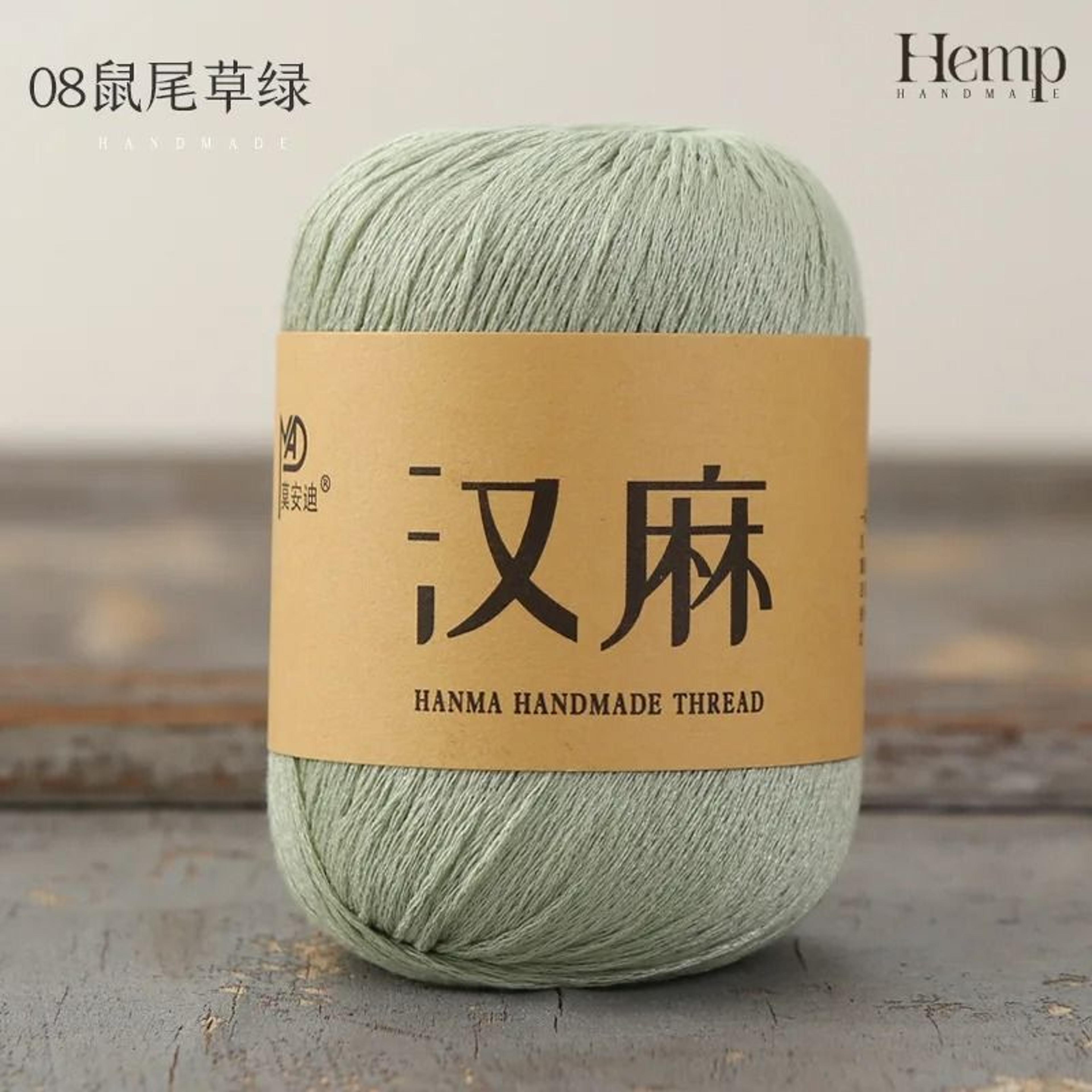 300g 6pcs Set Summer Hemp Silk Lace Yarn Breathable Linen Thread For DIY Hats And Summer Knitwear 14