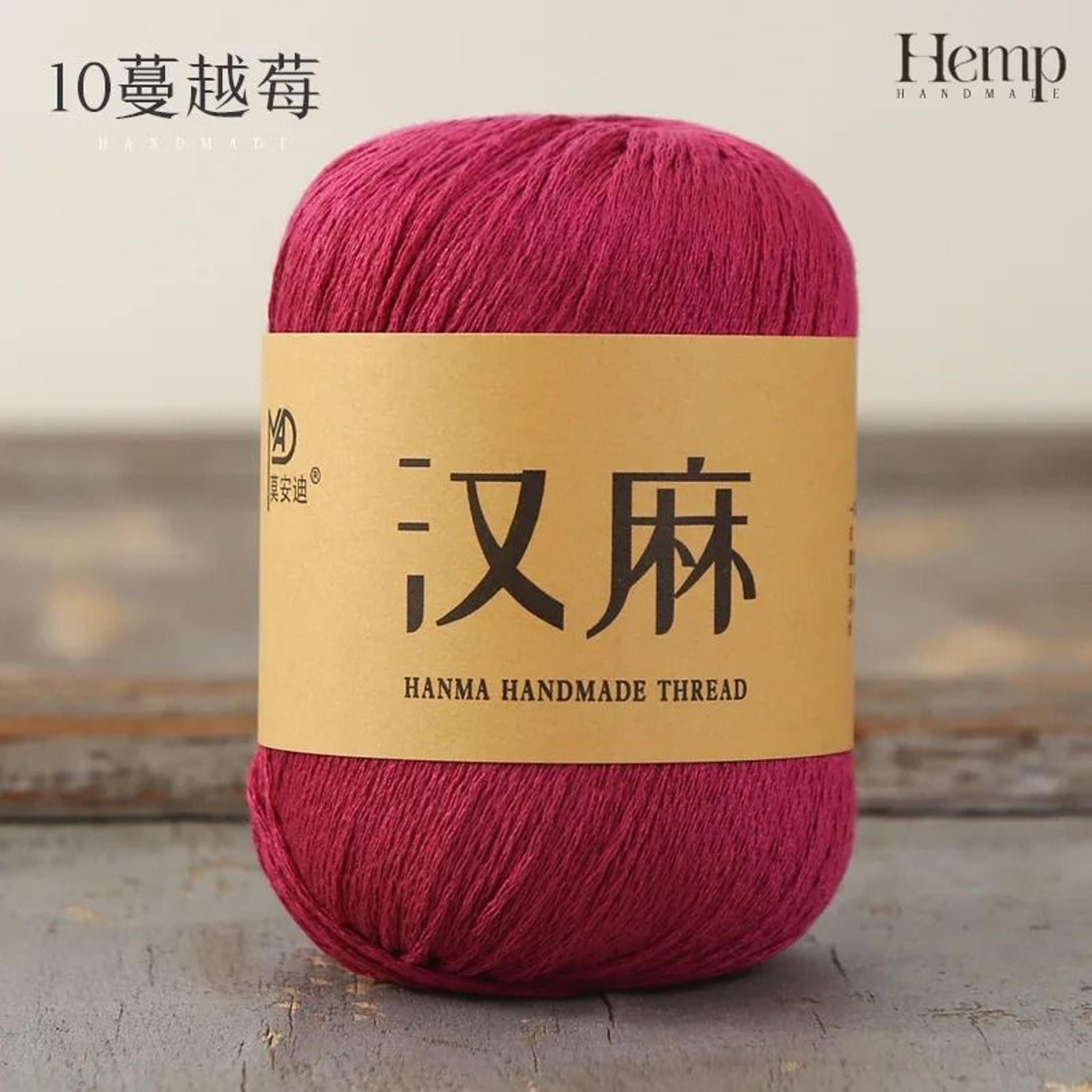 300g 6pcs Set Summer Hemp Silk Lace Yarn Breathable Linen Thread For DIY Hats And Summer Knitwear 16