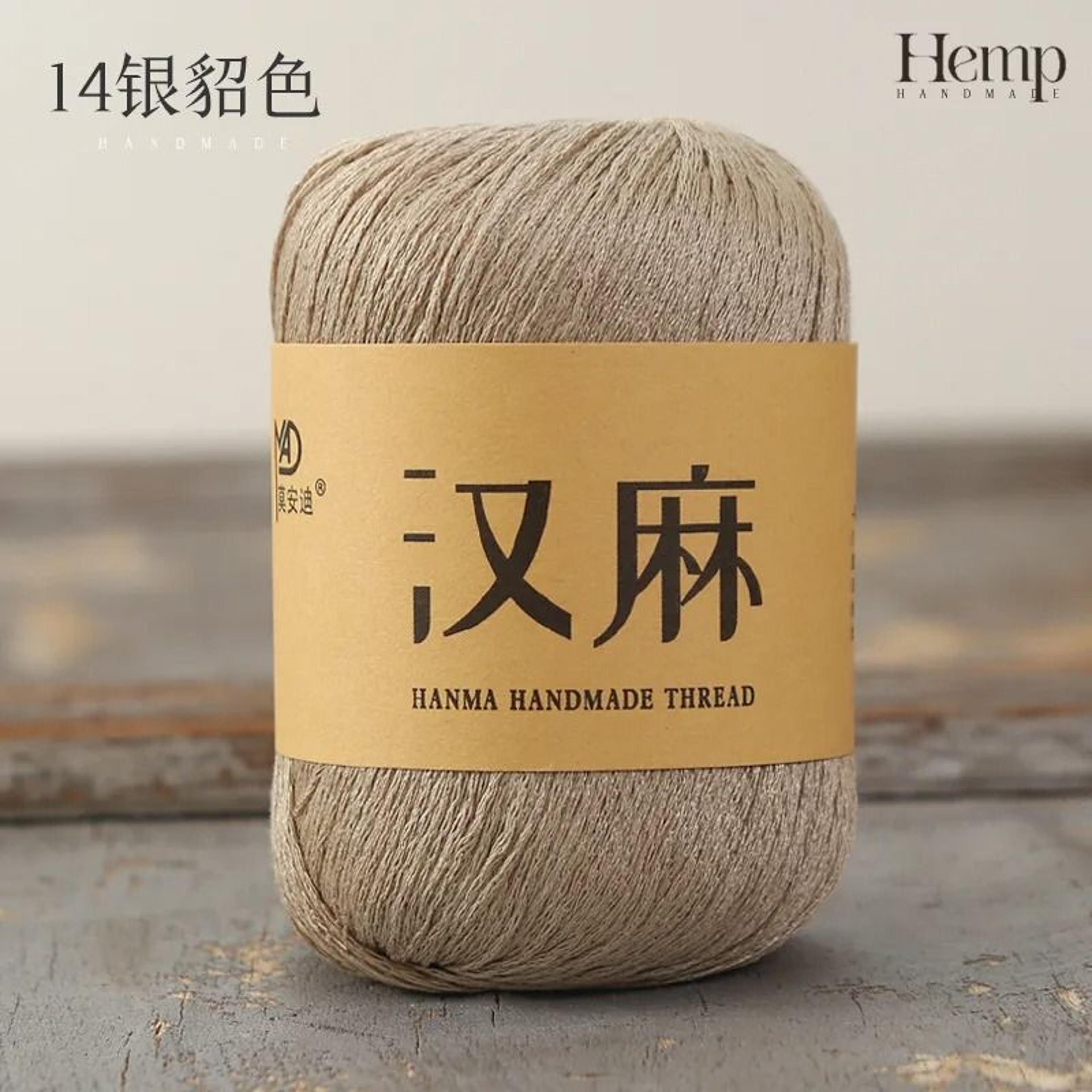 300g 6pcs Set Summer Hemp Silk Lace Yarn Breathable Linen Thread For DIY Hats And Summer Knitwear 20