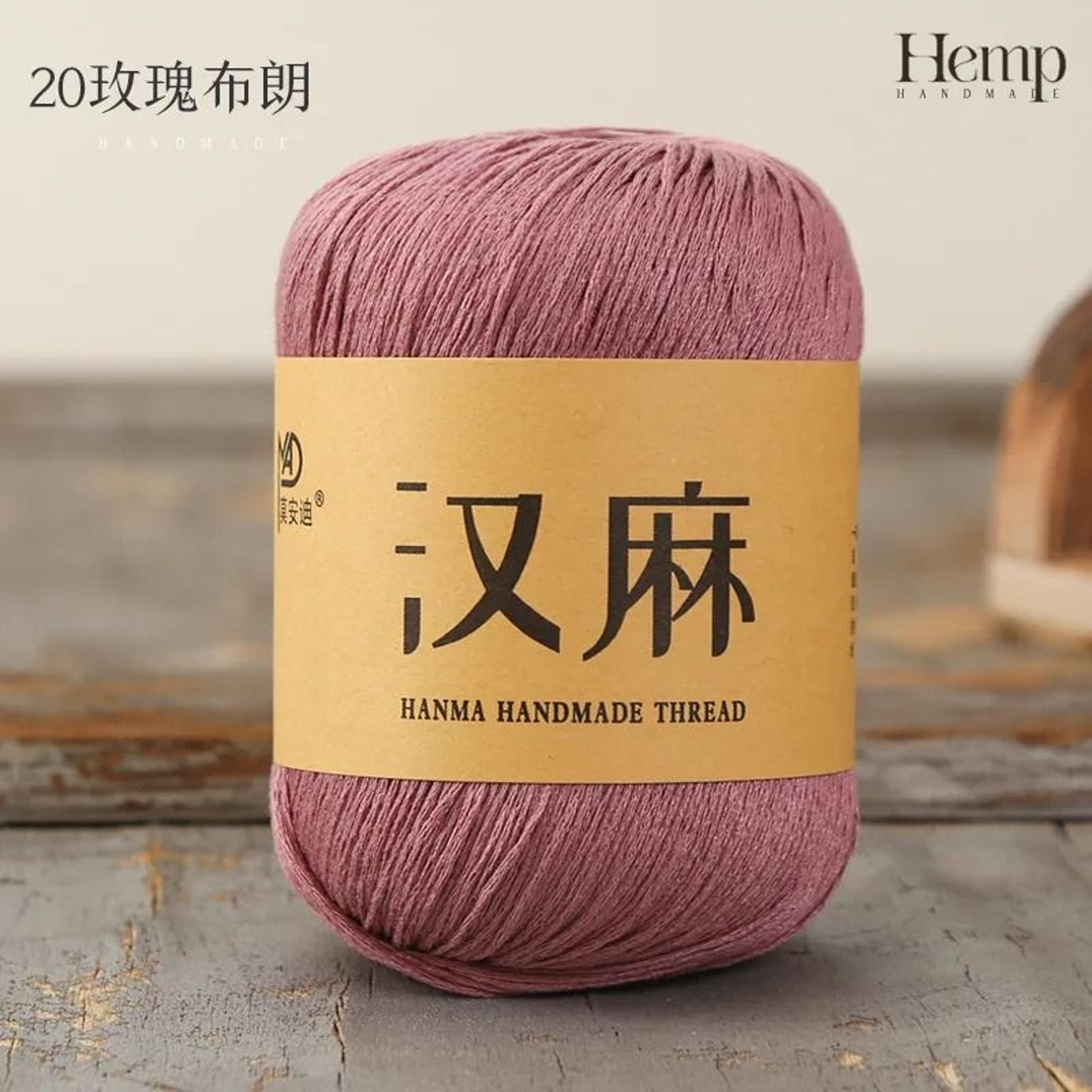 300g 6pcs Set Summer Hemp Silk Lace Yarn Breathable Linen Thread For DIY Hats And Summer Knitwear 25