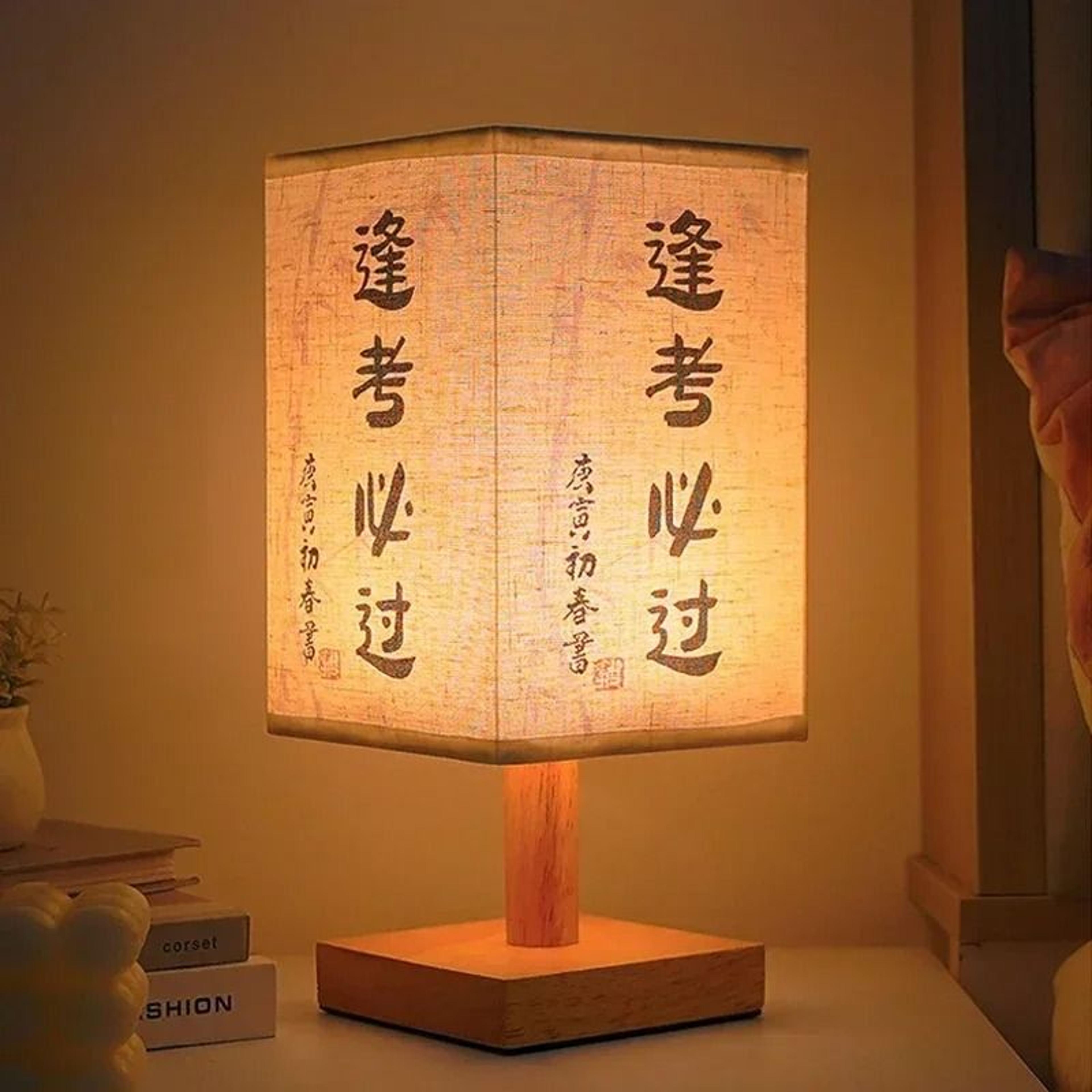 LED Square Chinese Style Table Lamp USB Dimmable Fabric Bedside Night Light 4