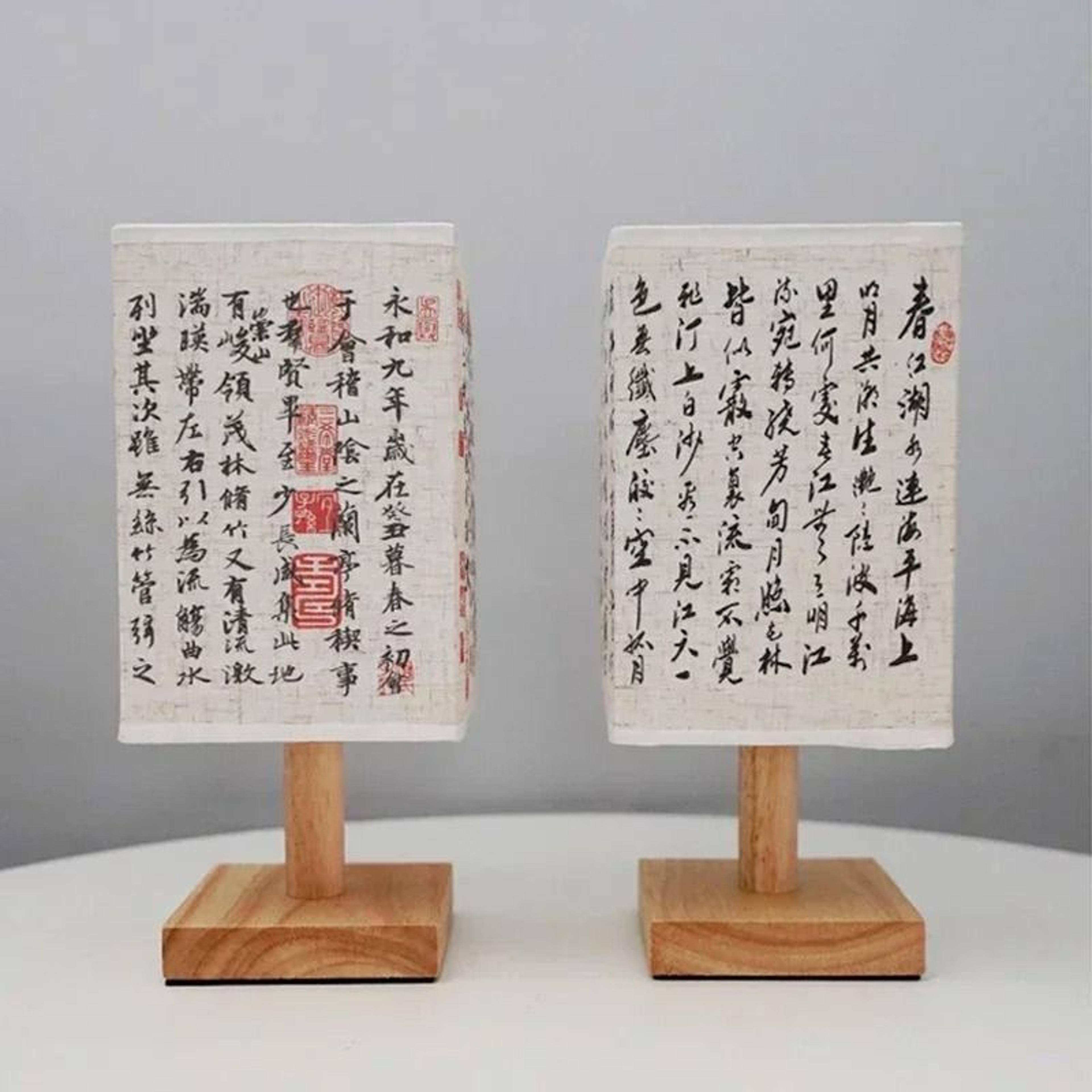 LED Square Chinese Style Table Lamp USB Dimmable Fabric Bedside Night Light 5