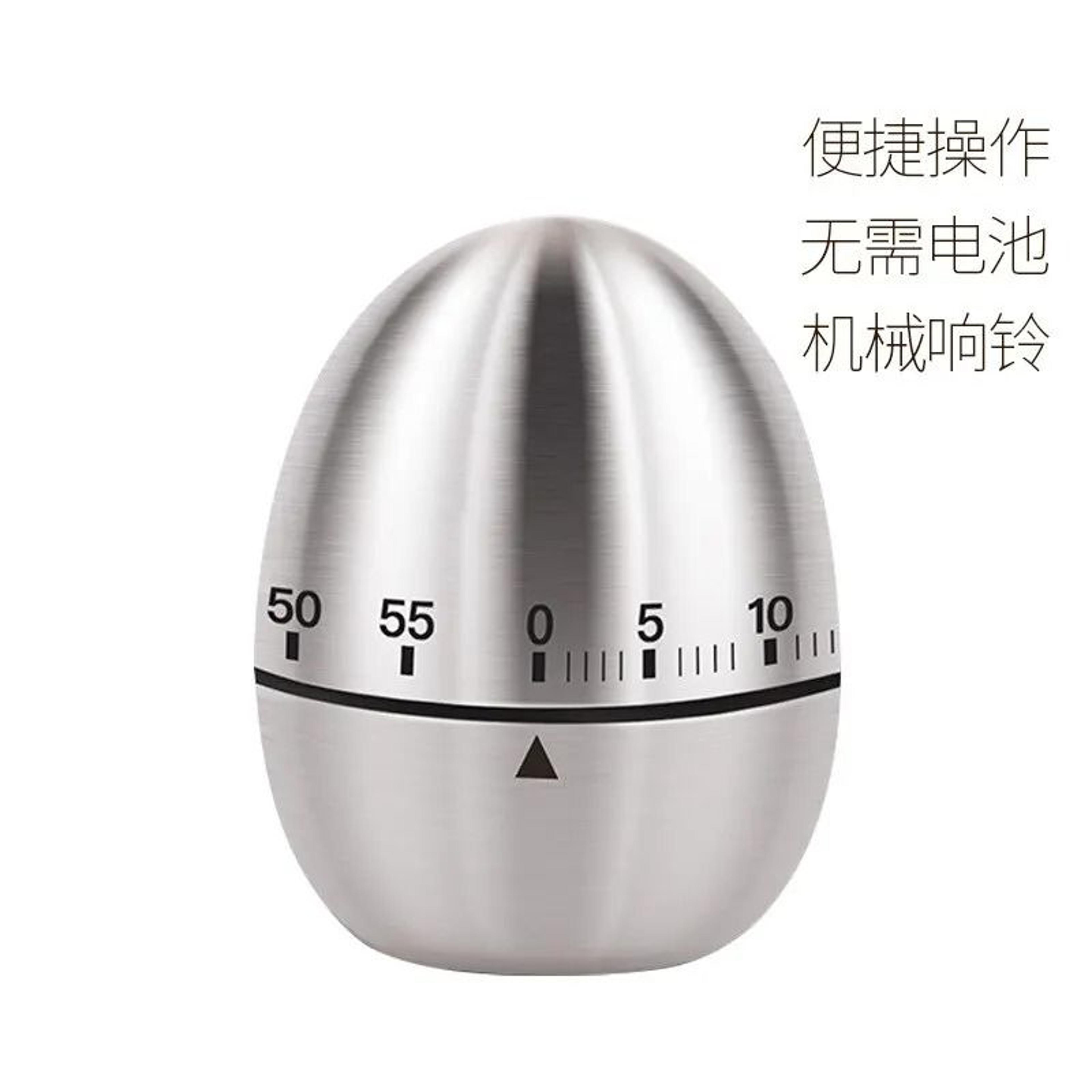 Creative Stainless Steel Egg Mechanical Kitchen Timer 60 Minute Reminder 6