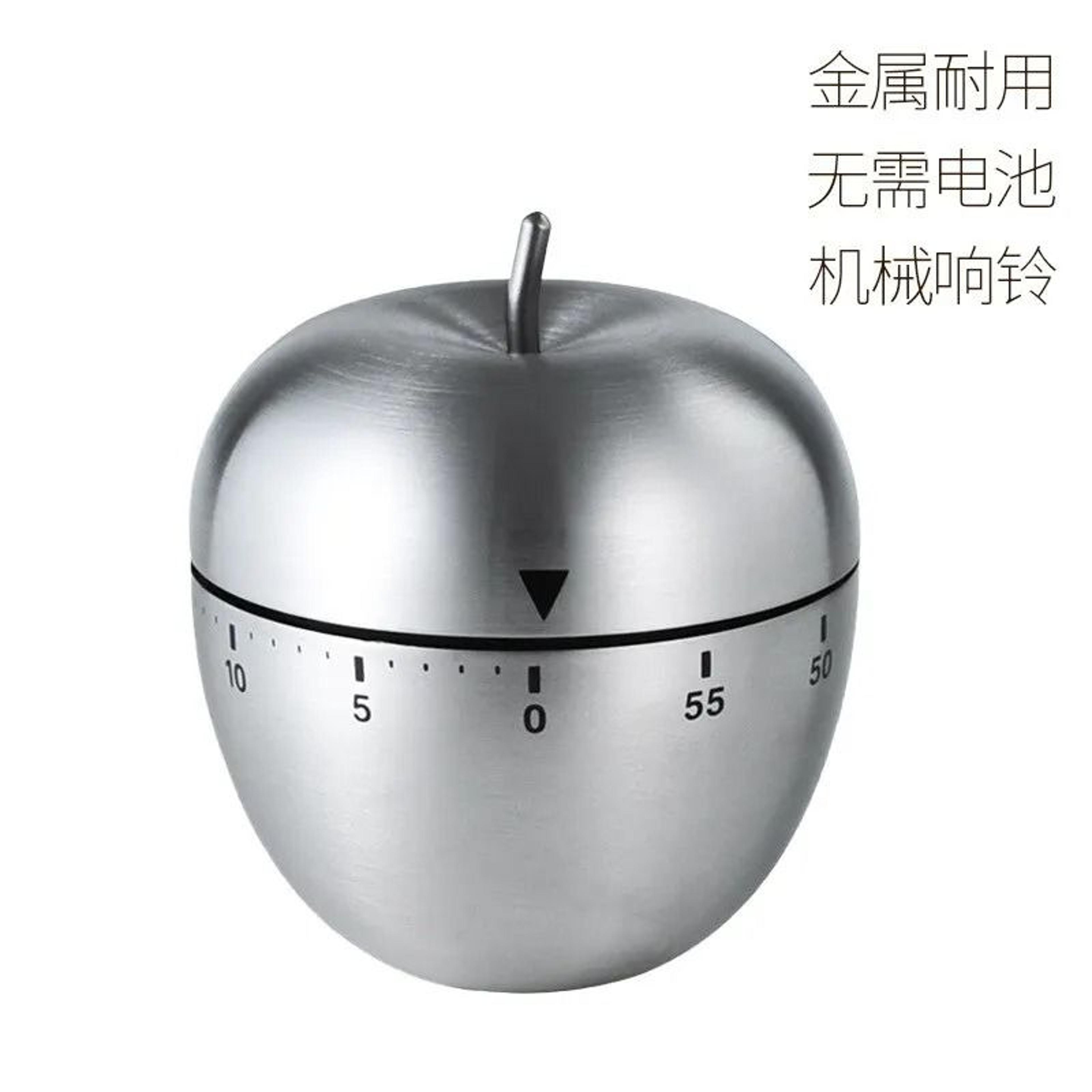 Creative Stainless Steel Egg Mechanical Kitchen Timer 60 Minute Reminder 7