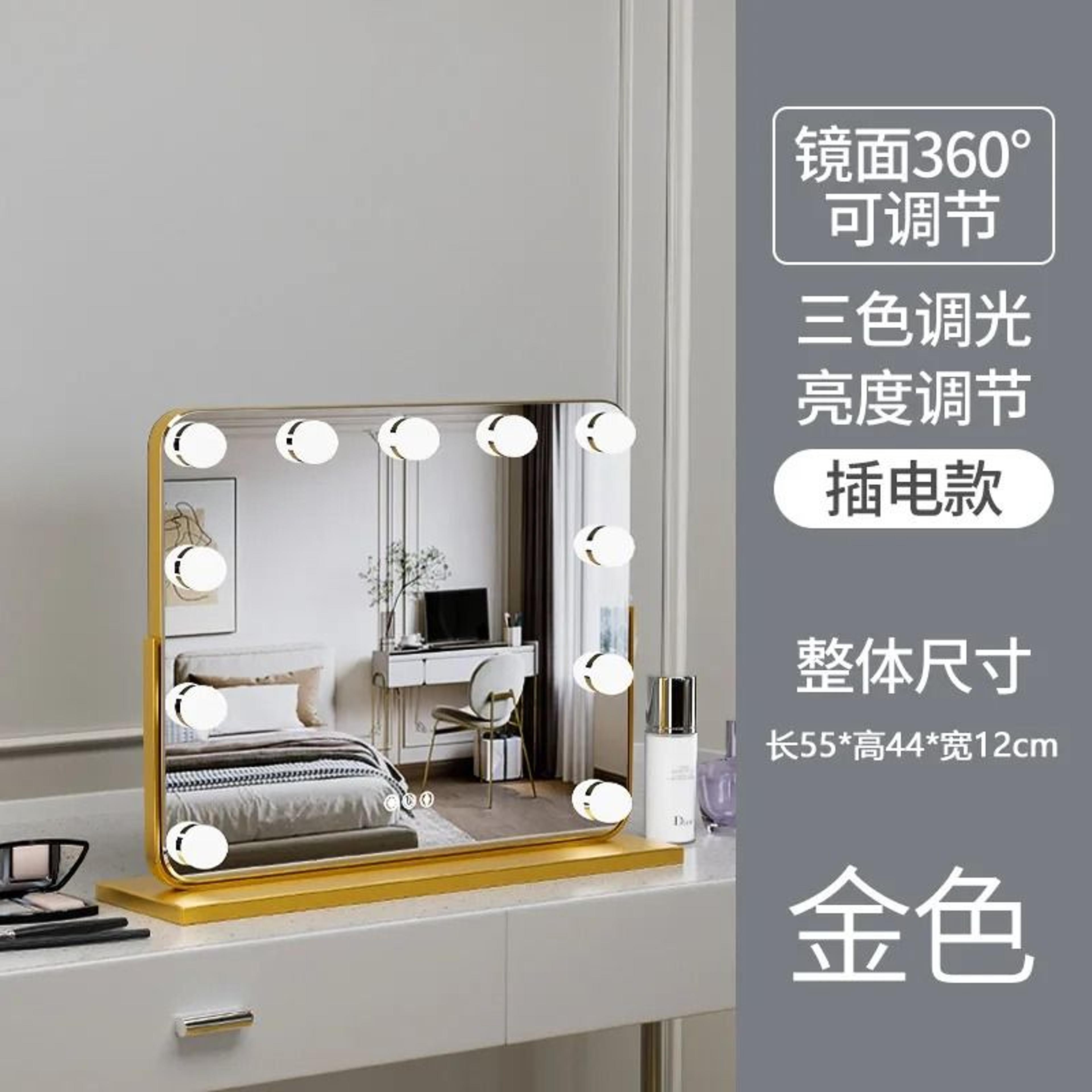 Large Smart Professional LED Lighted Desktop Makeup Mirror With Desk Stand 8