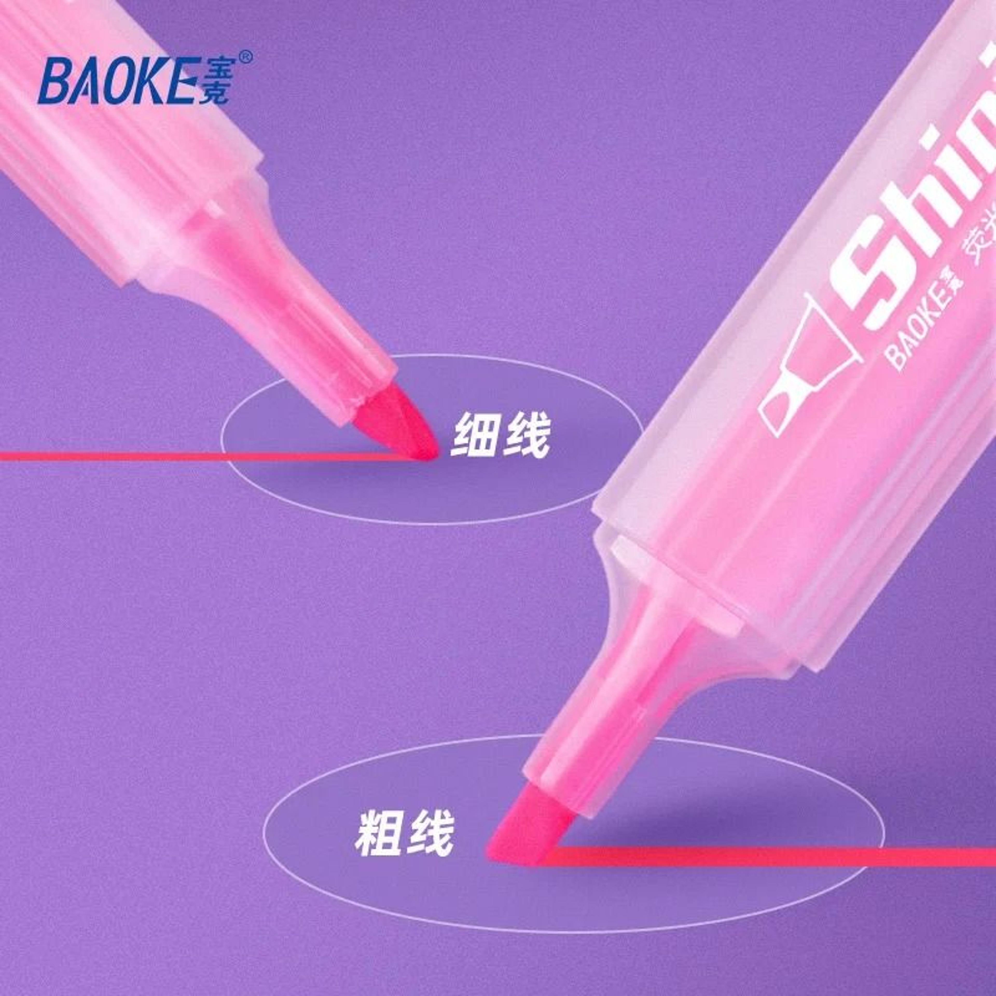 BAOKE MP49106 Chisel Tip Fluorescent Highlighters  6 Color QuickDry Markers Set 1