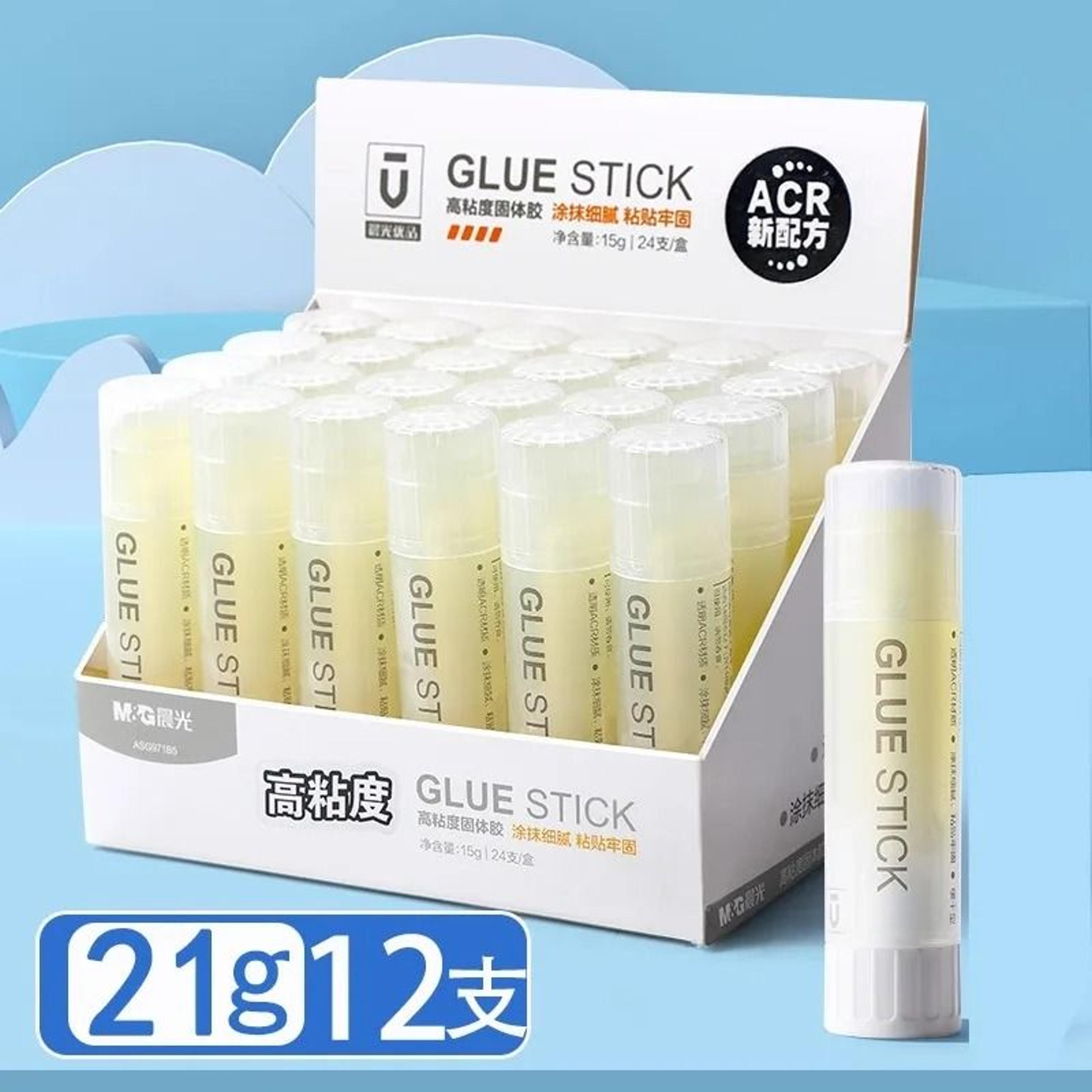 MG HighAdhesion Solid Glue Stick Bulk Pack  21g NonToxic QuickDrying Glue For School Office  Crafti 7