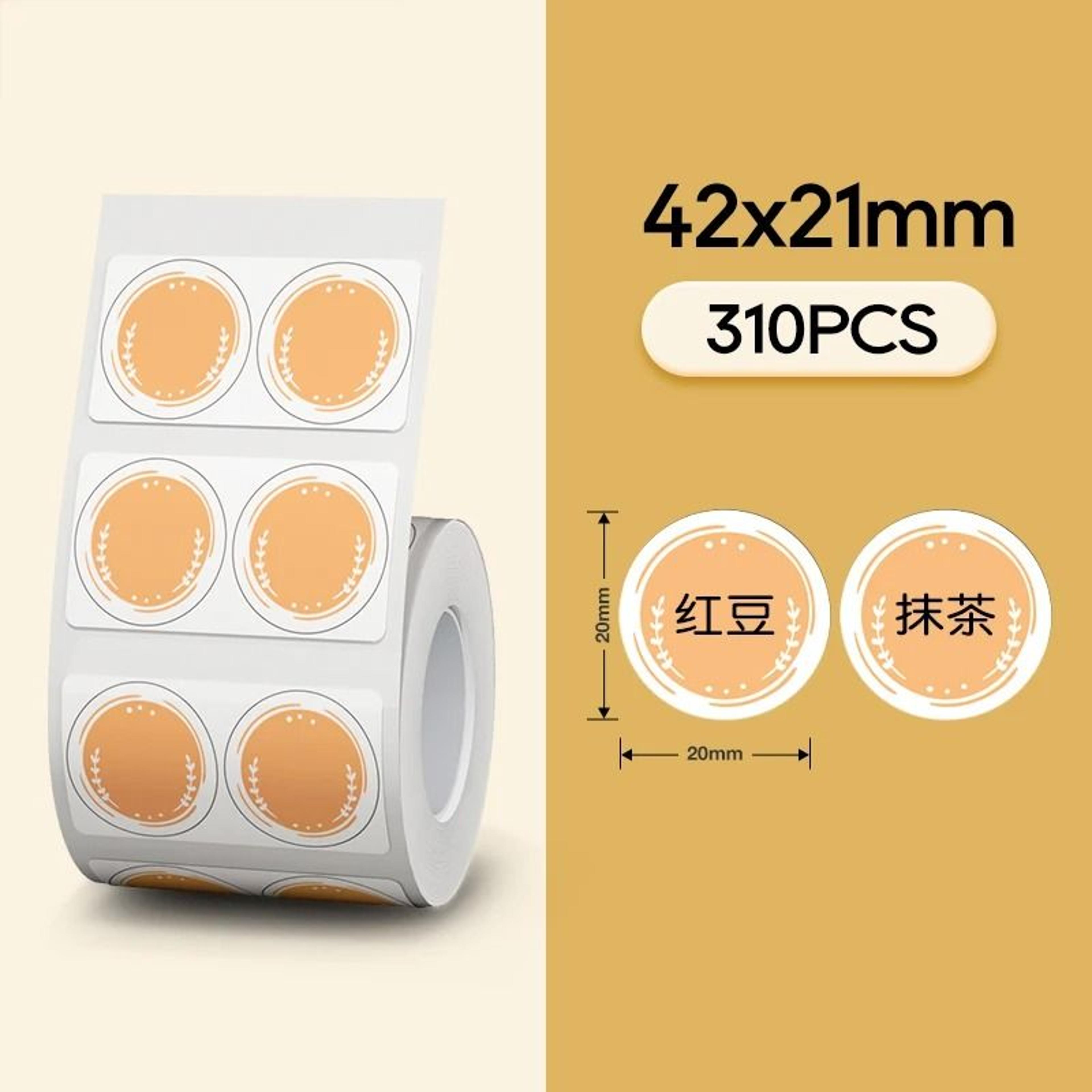 NIIMBOT MultiColor  White Thermal Round Label Paper Rolls For B21 B1  B3S Printers 10
