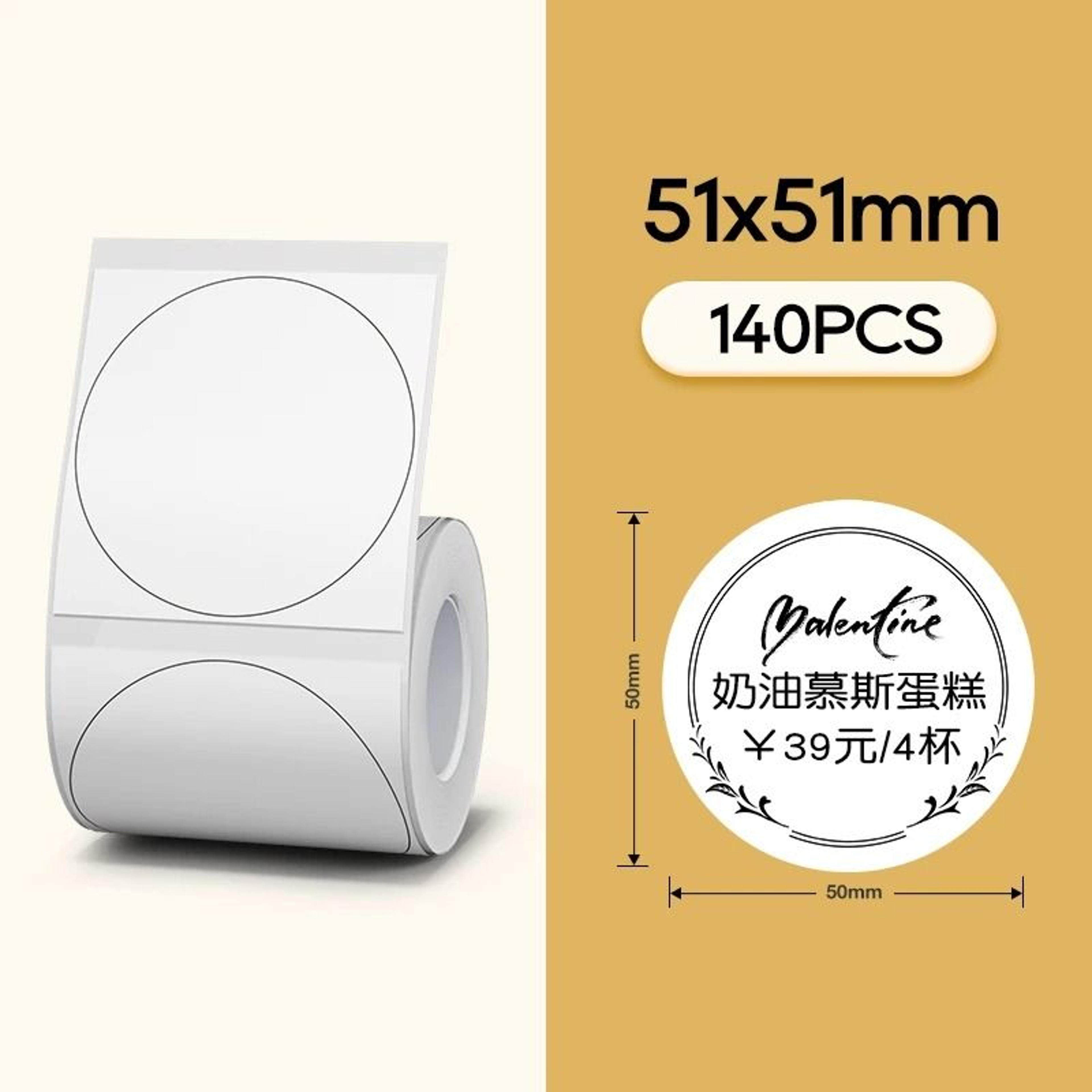 NIIMBOT MultiColor  White Thermal Round Label Paper Rolls For B21 B1  B3S Printers 13