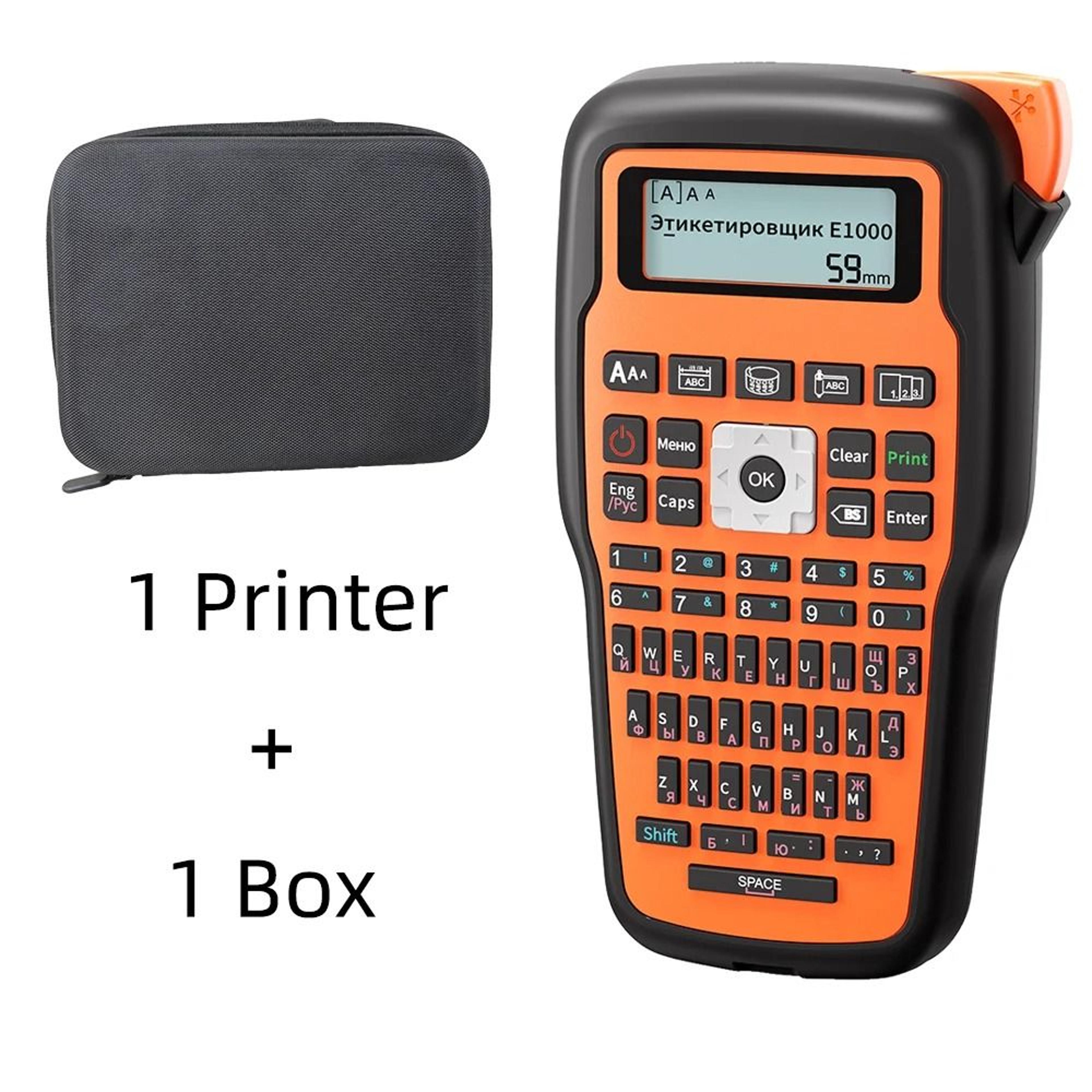 E1000 Pro Handheld Industrial Label Printer With Packaging Box 203DPI Compatible With Brother TZe23 13