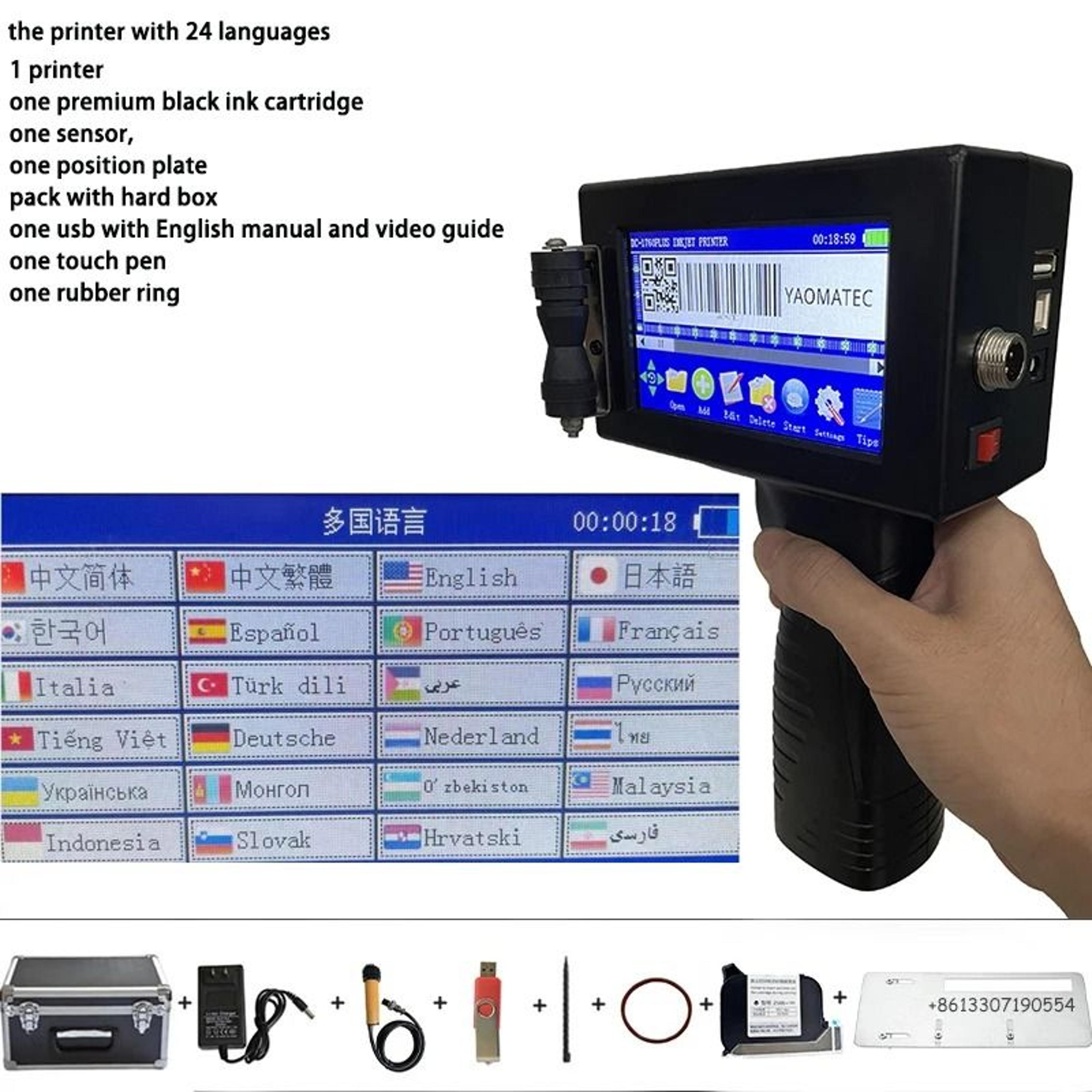 S7 Y7 127mm Variable QR Barcode Batch Code Expiry Date Logo Portable Handheld Thermal Inkjet Printe 4