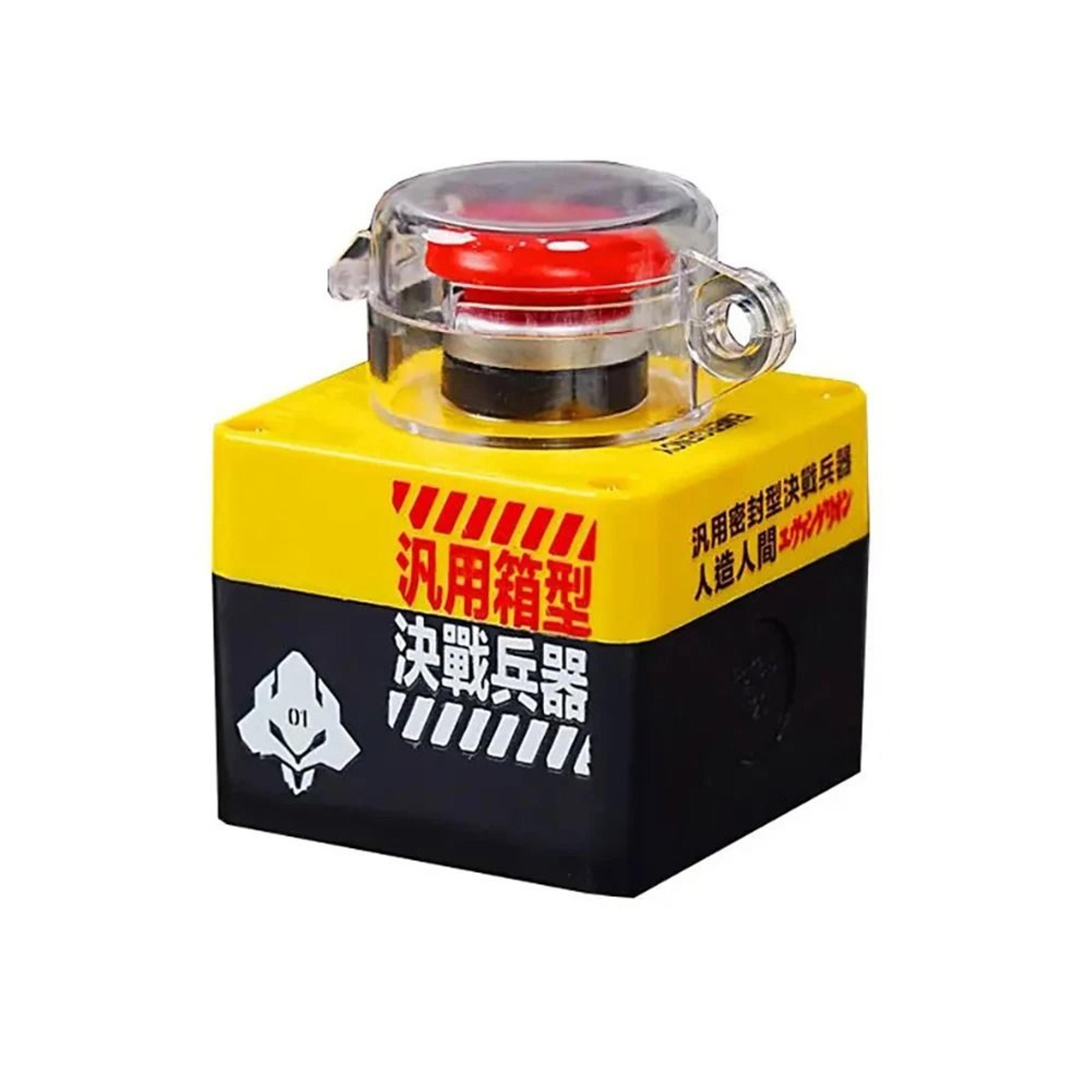 Wireless Remote Power Switch For Desktop Computer 6