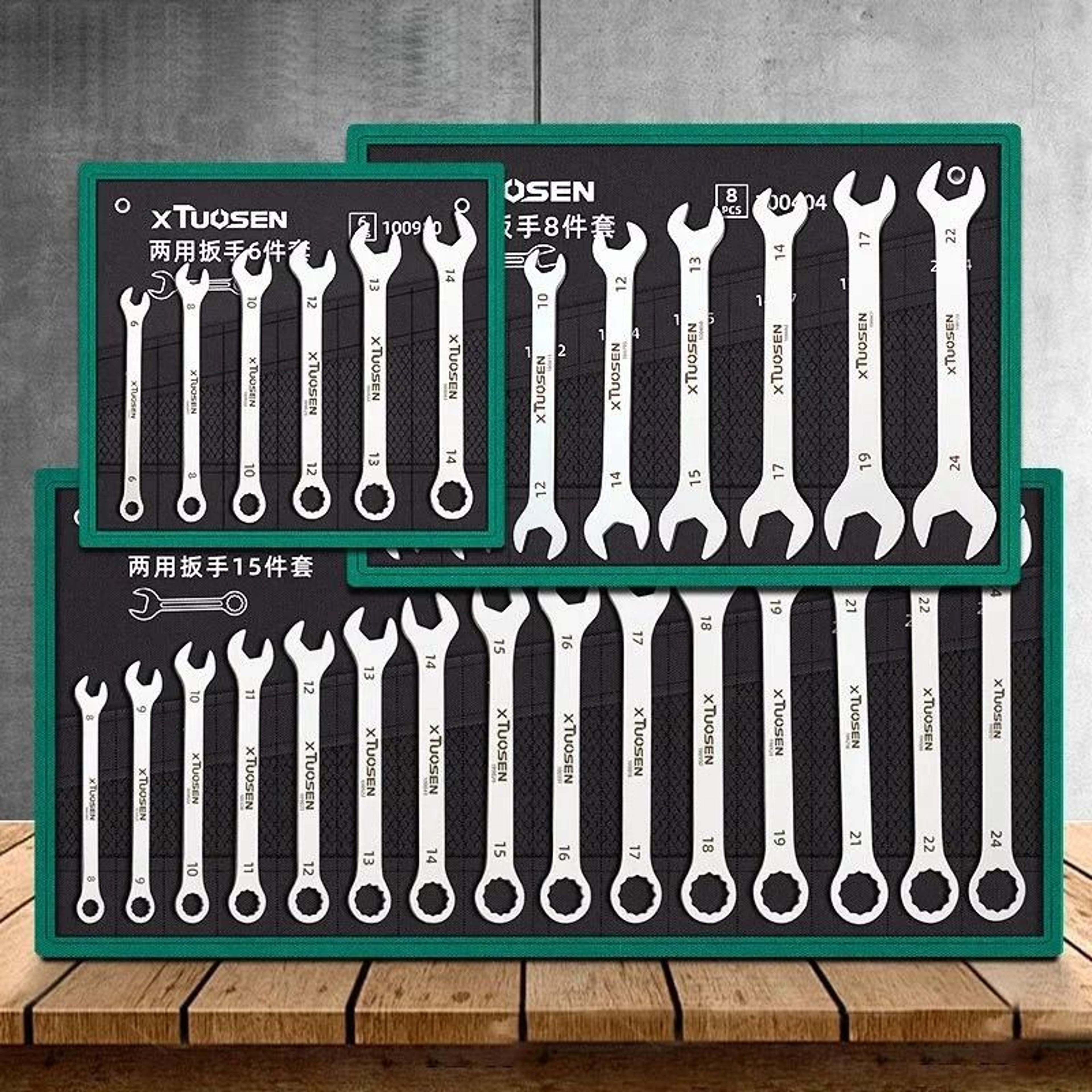 Ultra Thin Dual Use Open End Wrench Set 4