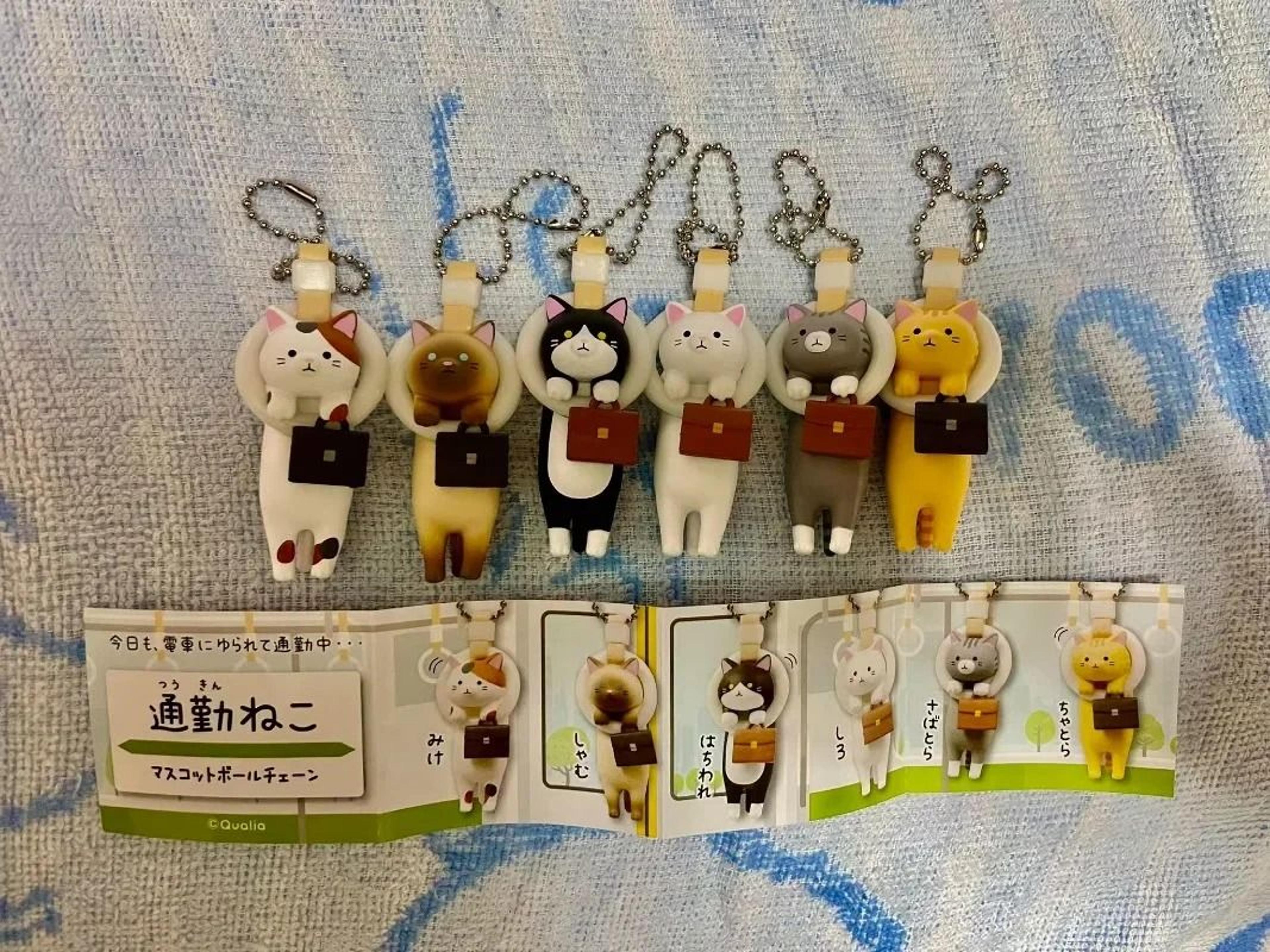 Kawaii Anime Hanging Ring Cat Figure Keychain Blind Box Toy 2
