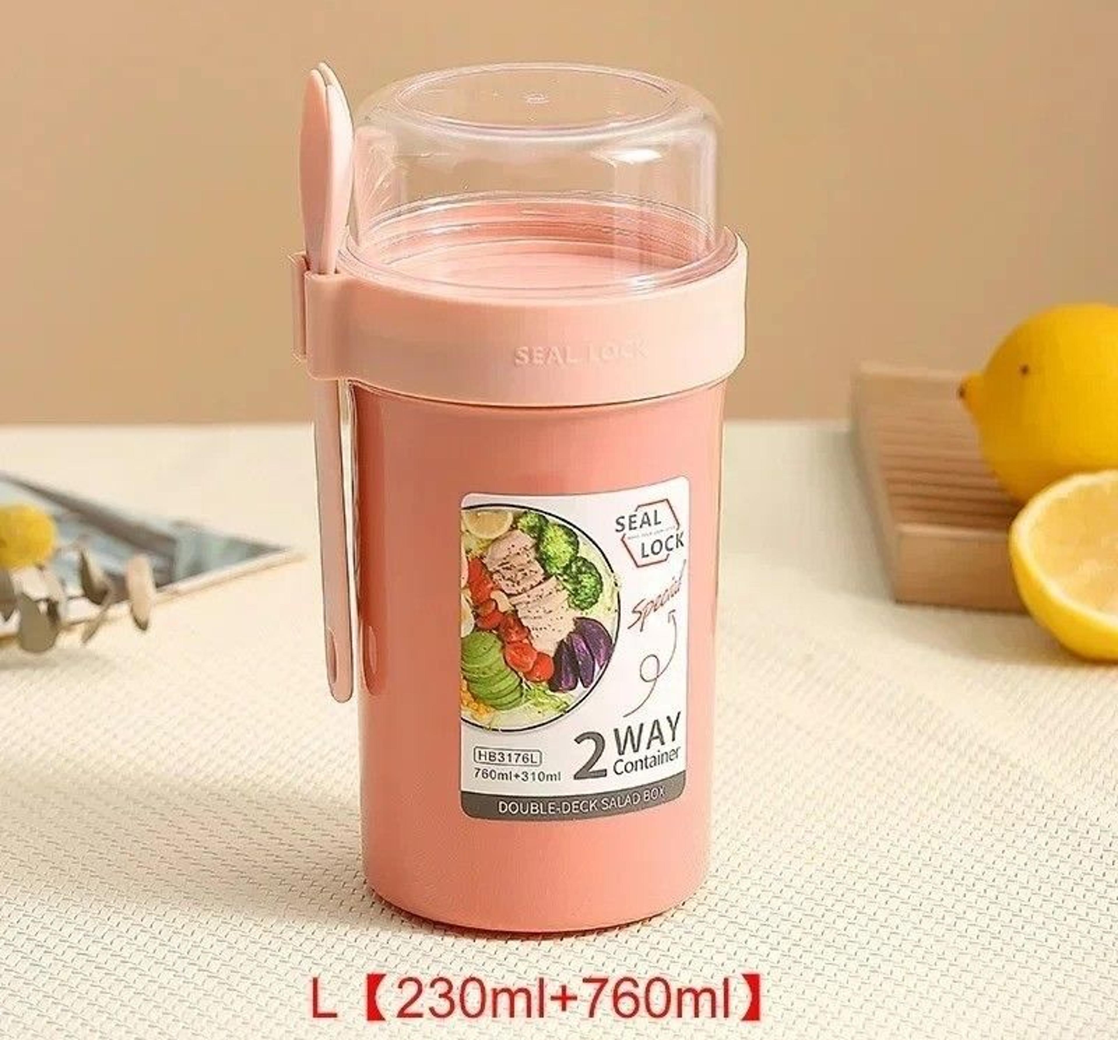Universal Dual Chamber Breakfast Infusion Vessel 12
