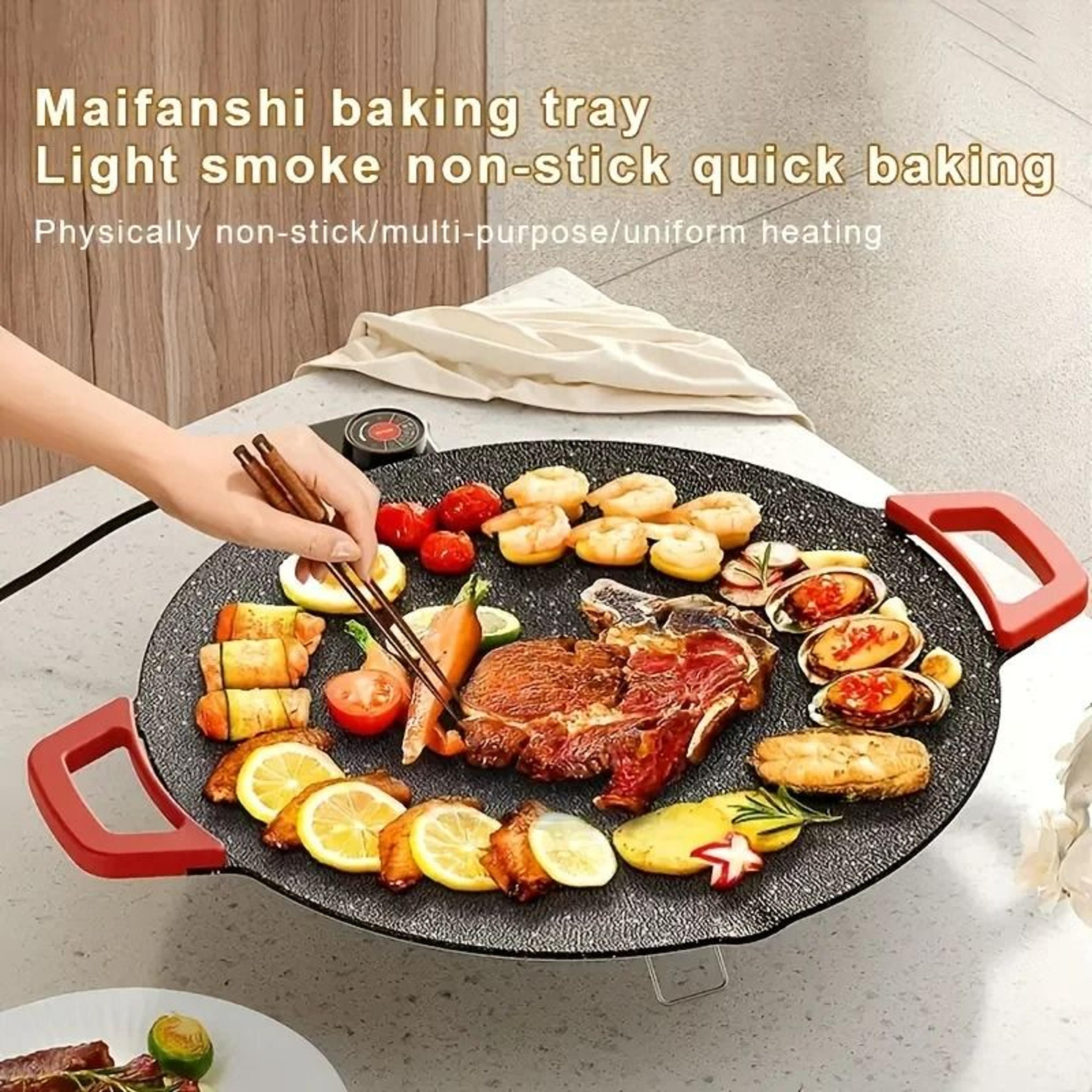 Professional Smoke Free Electric Korean Barbecue Grill 3