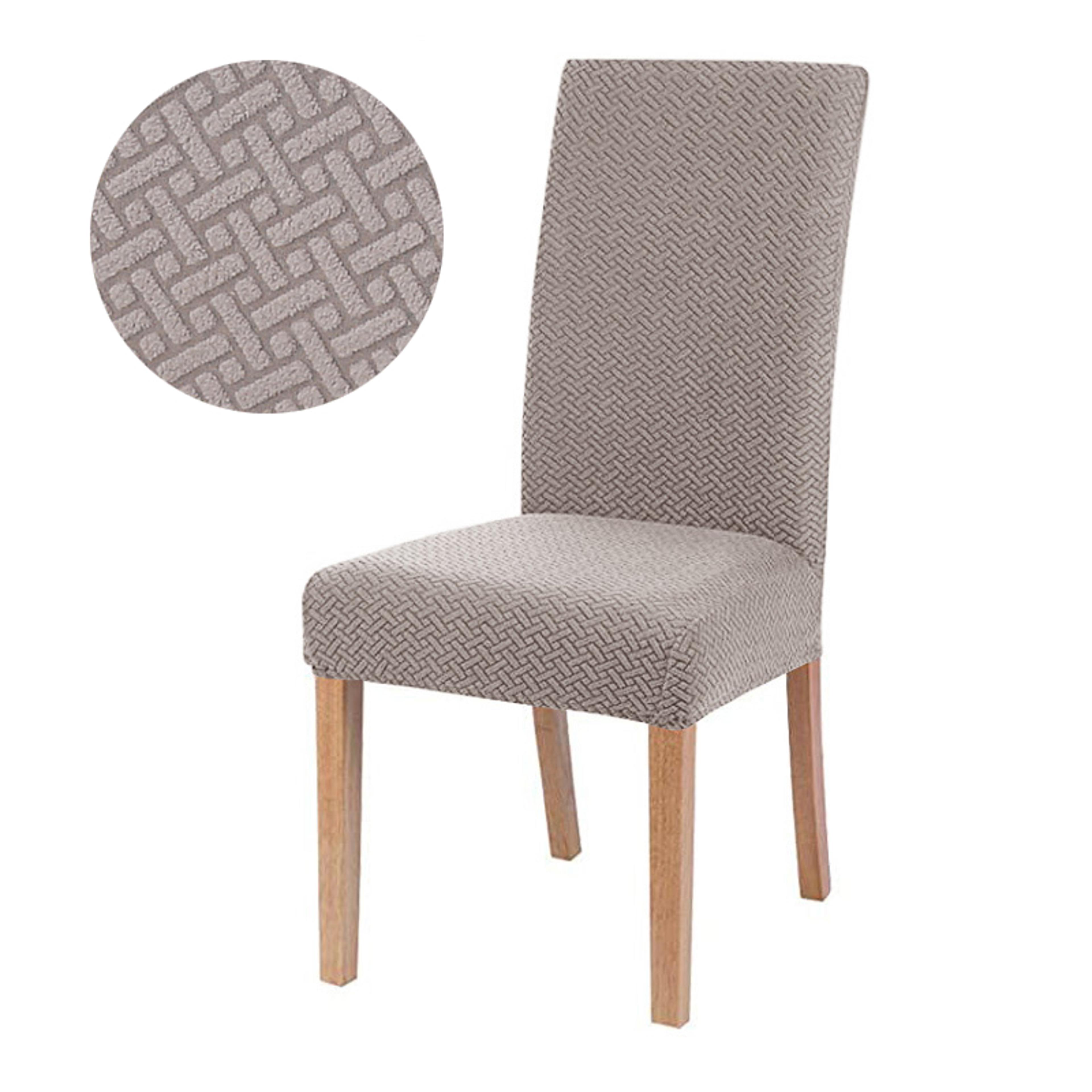 Universal Elastic Chair Cover Stretchable Furniture Protector For Living Room  Dining Chairs 10