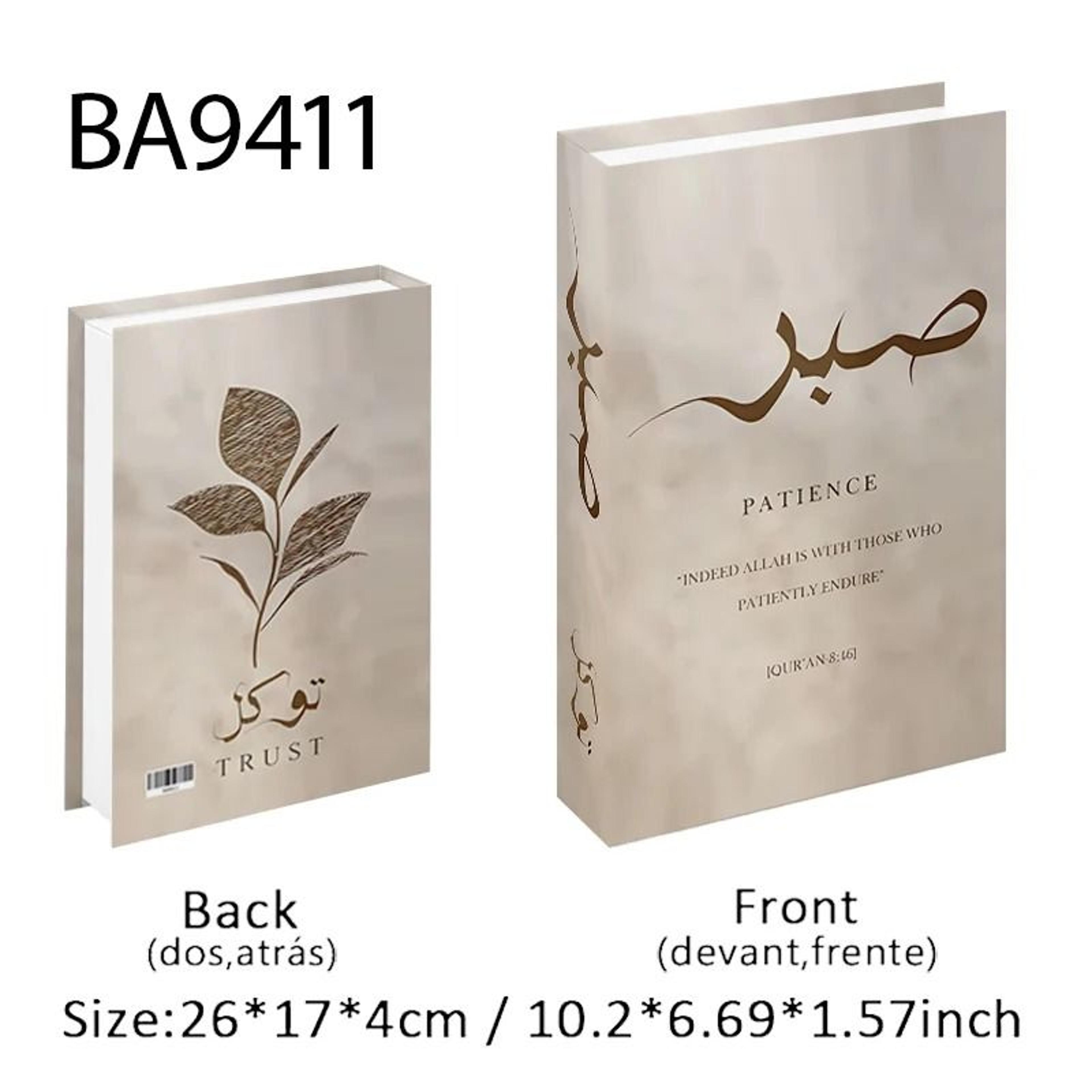 Islamic Heritage Luxury Decorative Book  Storage Box 20