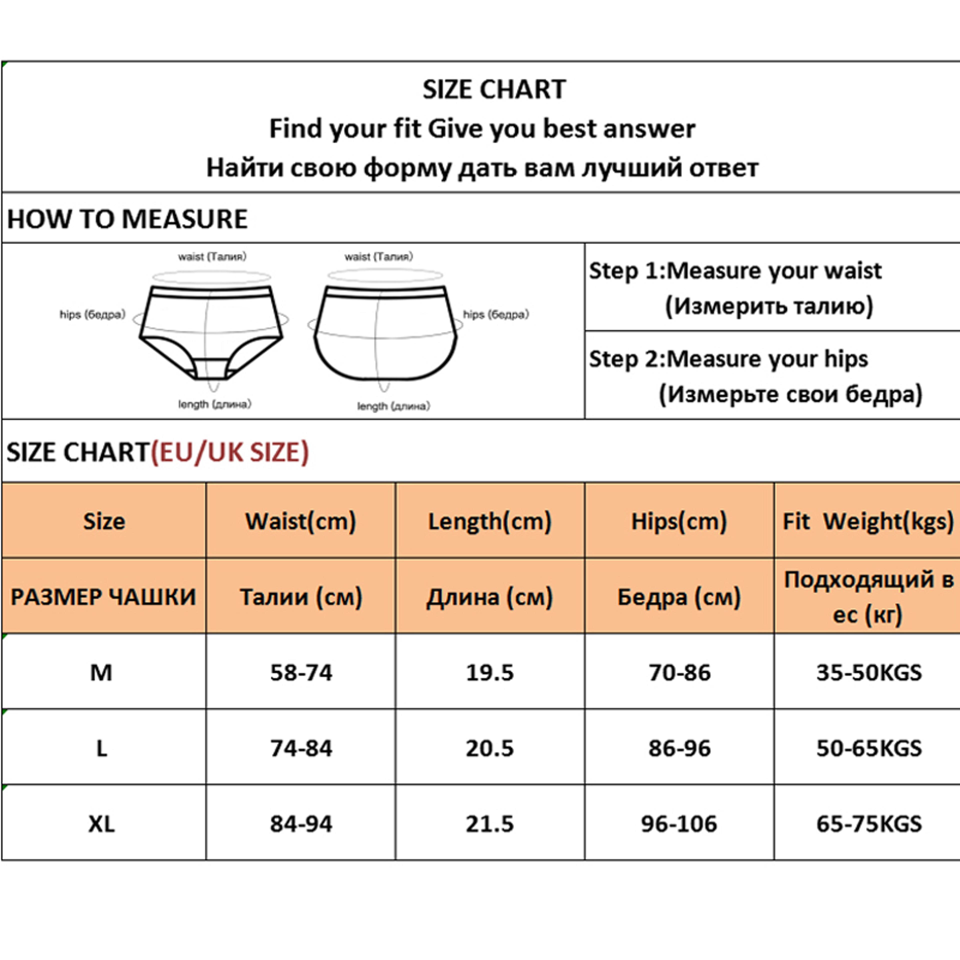 Womens Cotton Brazilian Panties V Waist Low Rise Bikini Underwear 5