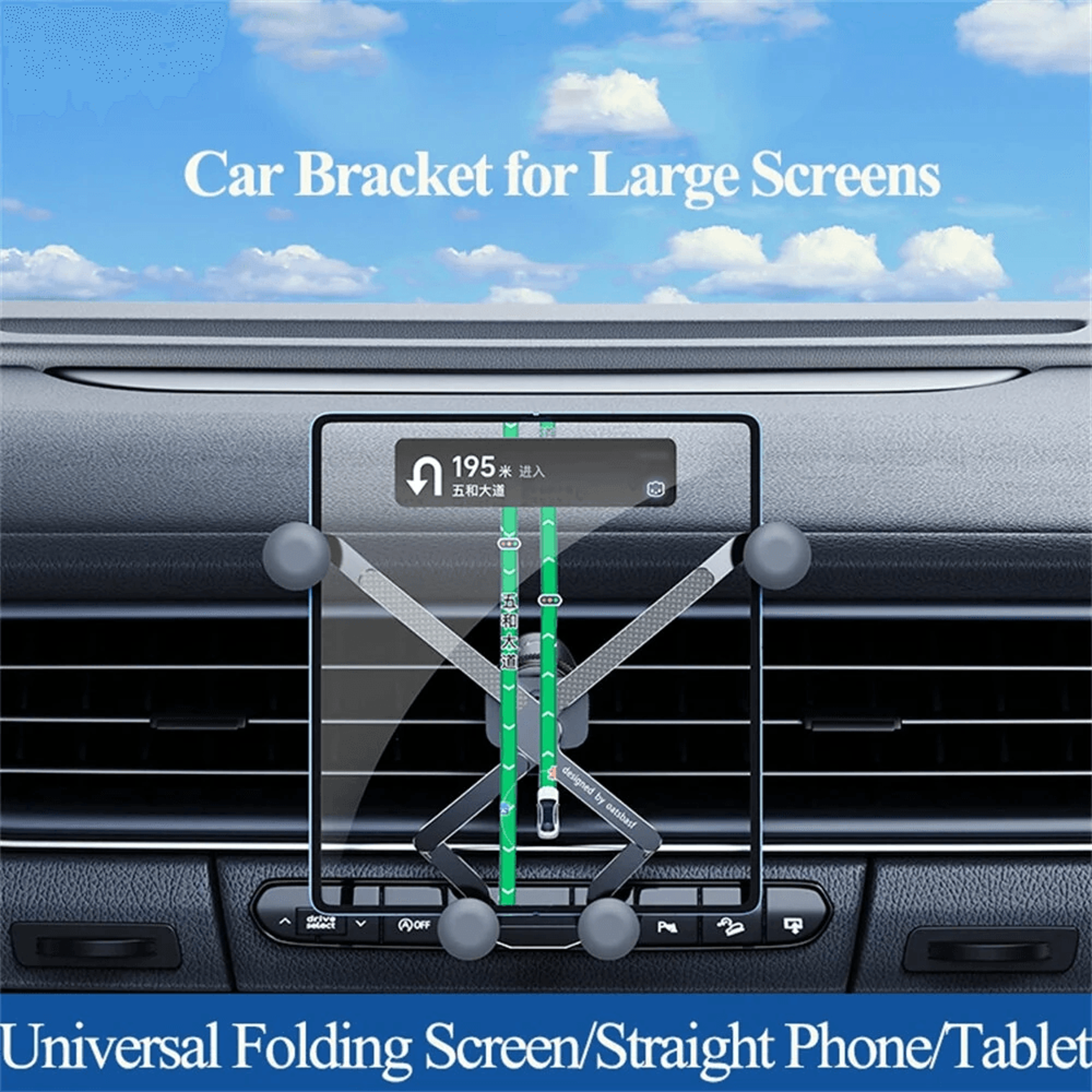 Universal Rotating Car Phone Holder Foldable Air Vent Mount 2