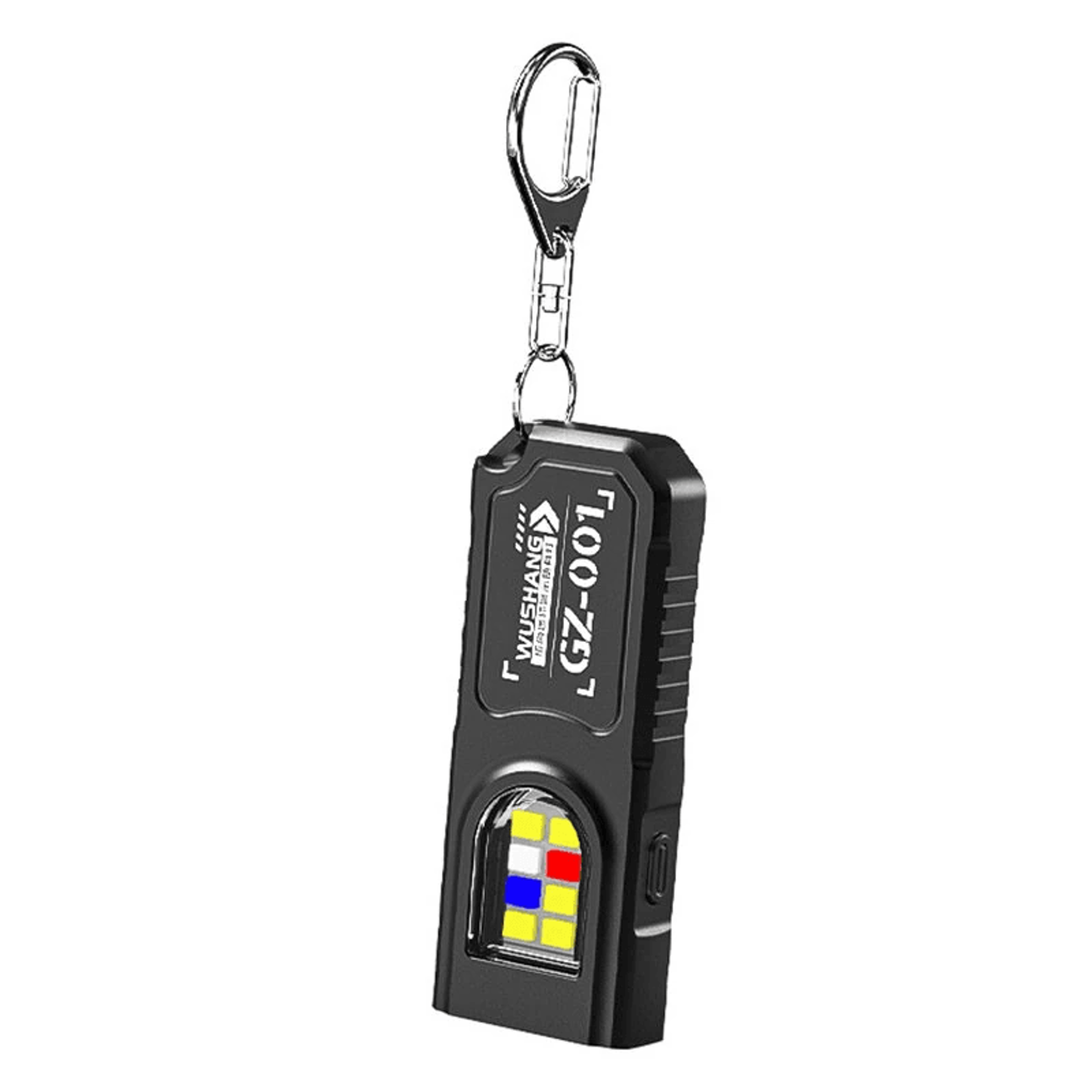 Rechargeable LED Keychain Flashlight With COB Work Light 0