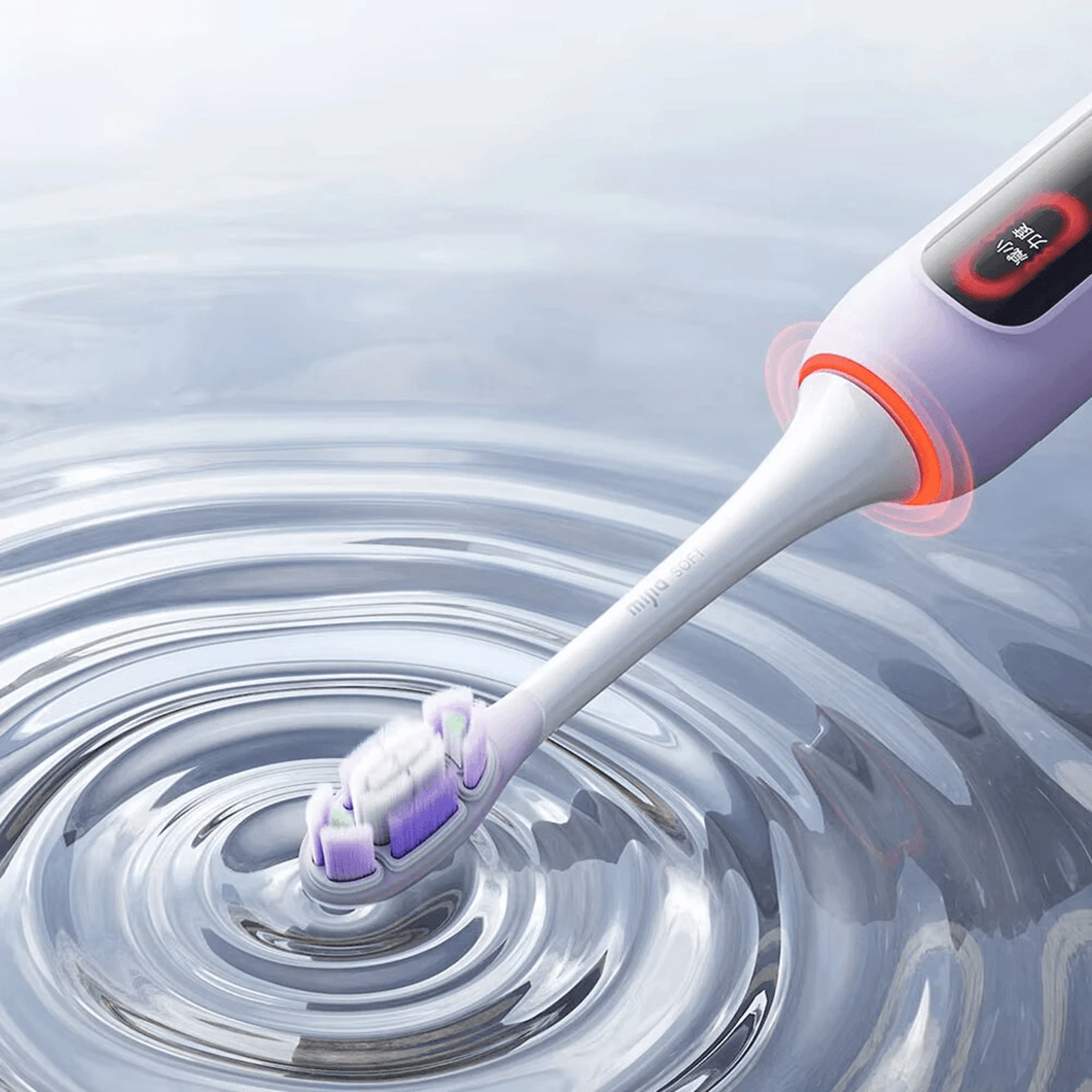 Sonic Electric Toothbrush With Color Display Cleaning Modes And Day Battery Life 3