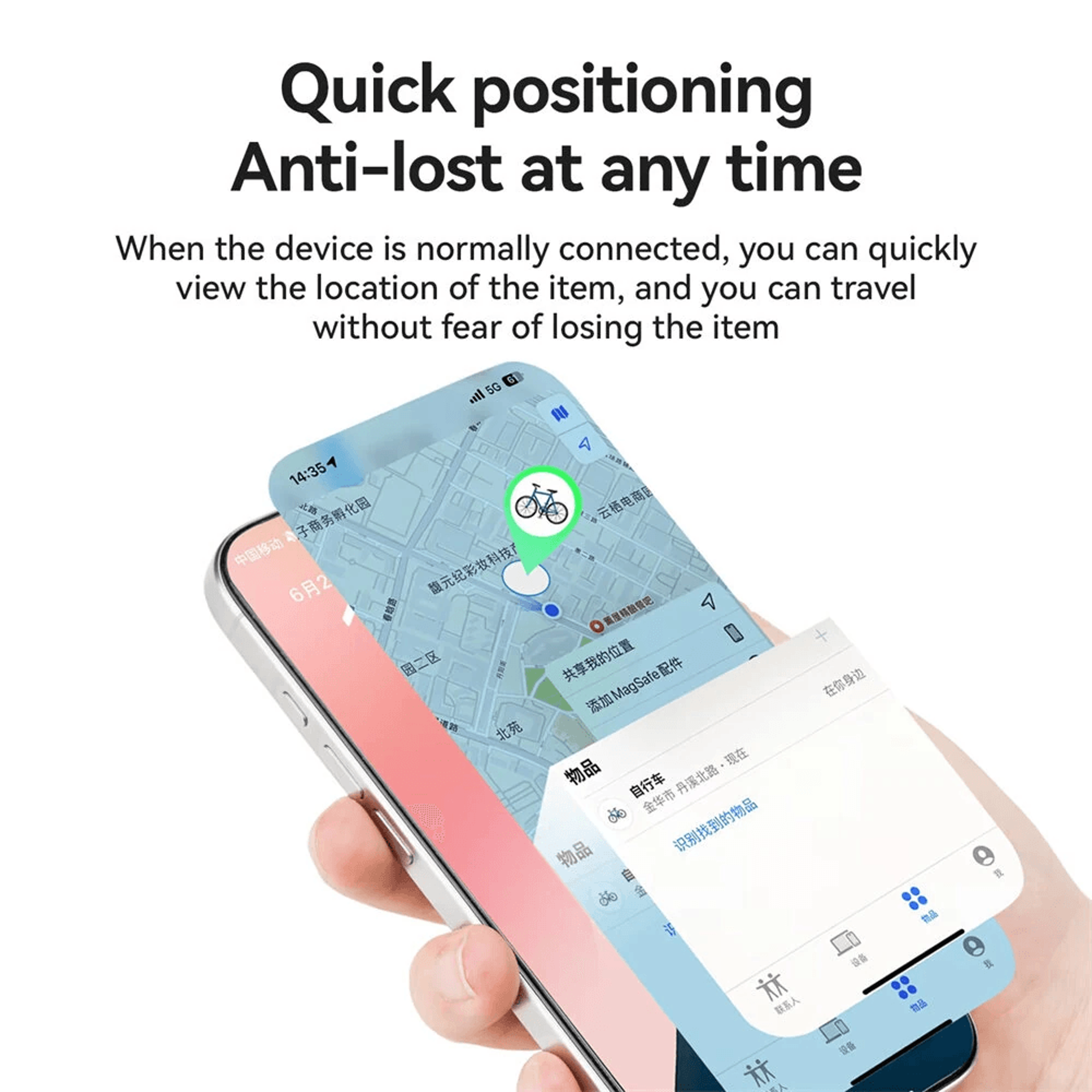 Mini Find My Bluetooth Tracker With Sound Guidance For Items Pets And Children 6
