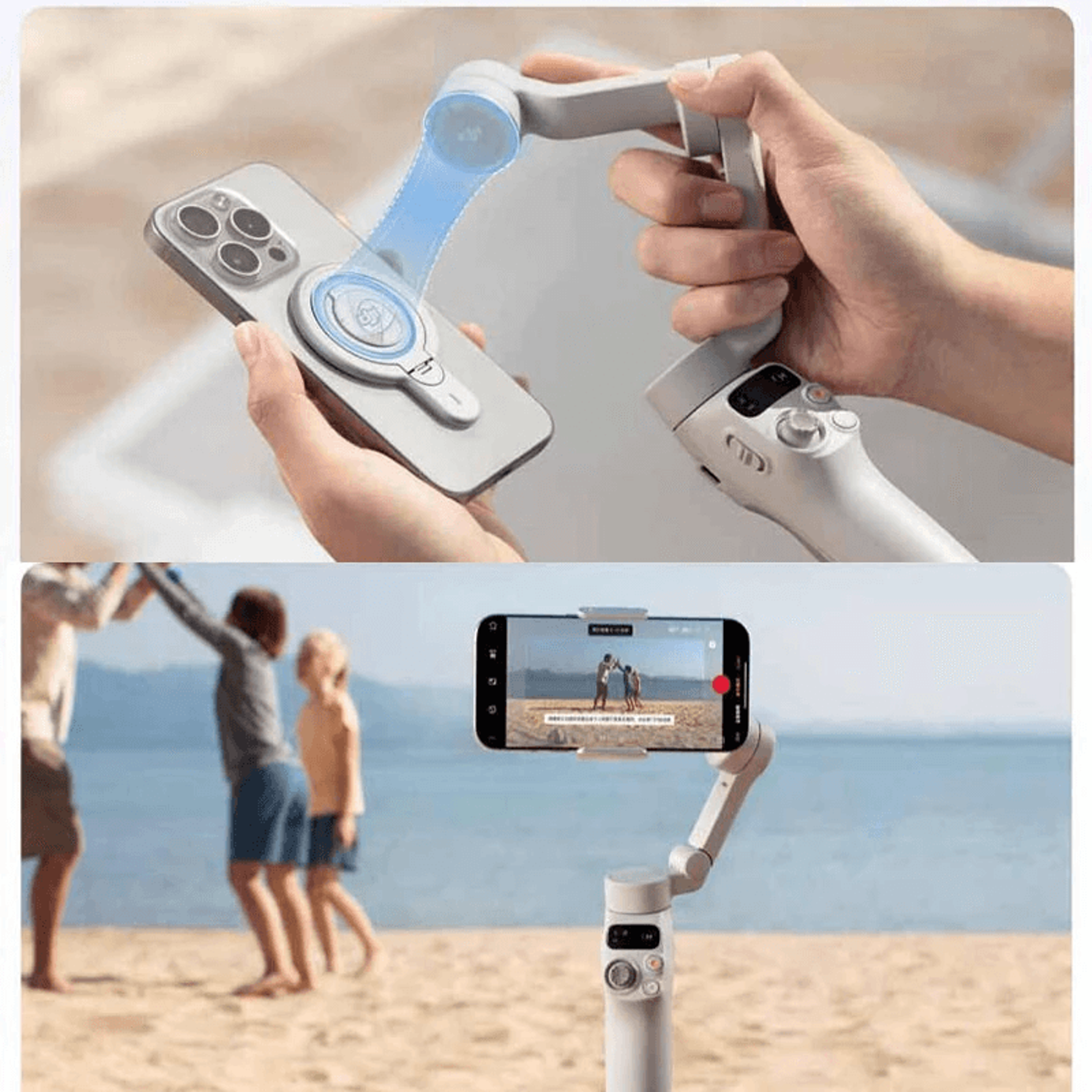 Grey Axis Gimbal Stabilizer With Tripod And Smart Tracking 1