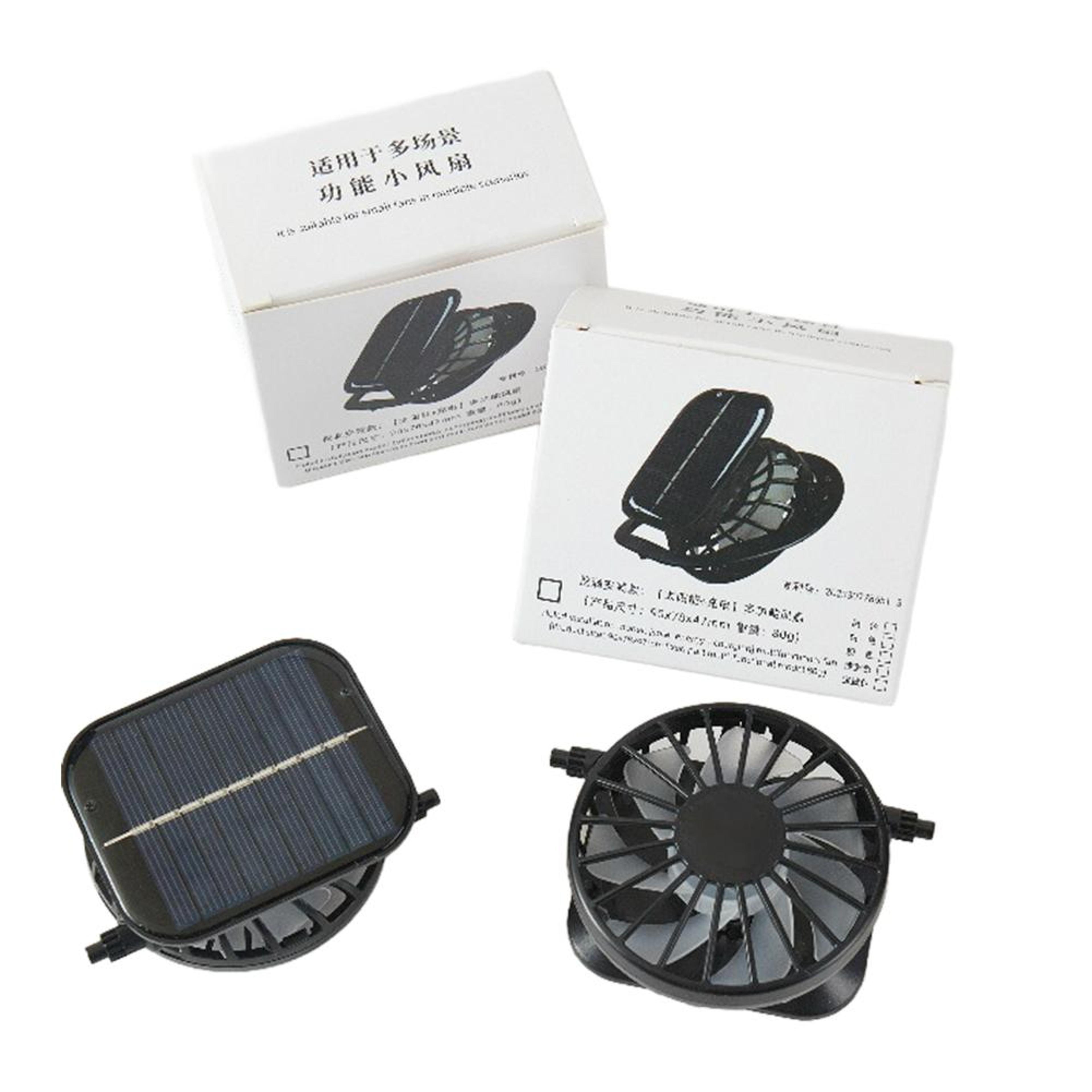 Solar Powered Outdoor Fan With Adjustable Bracket And Waterproof Design 4