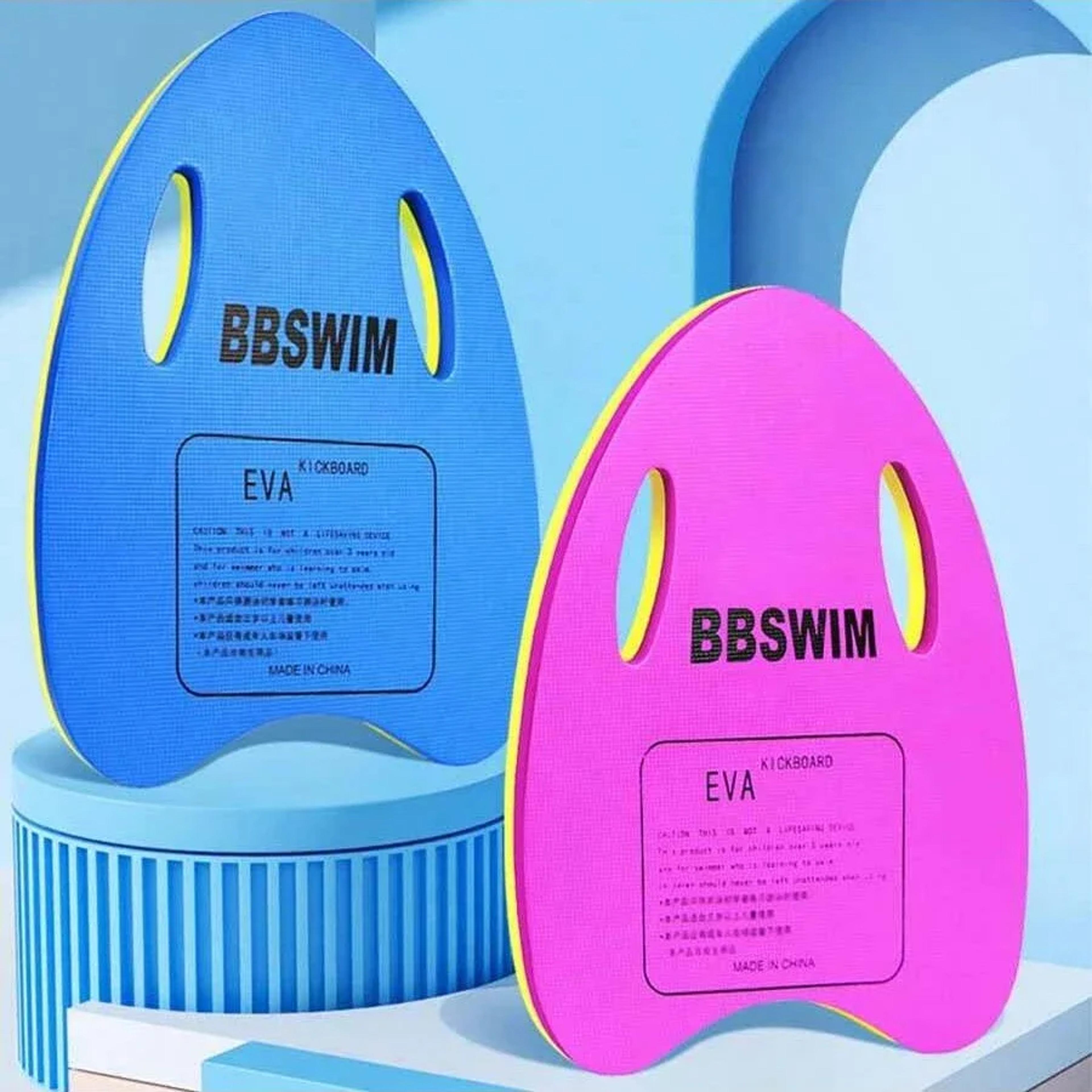 High Buoyancy EVA Swimming Kickboard For Pool Training 3