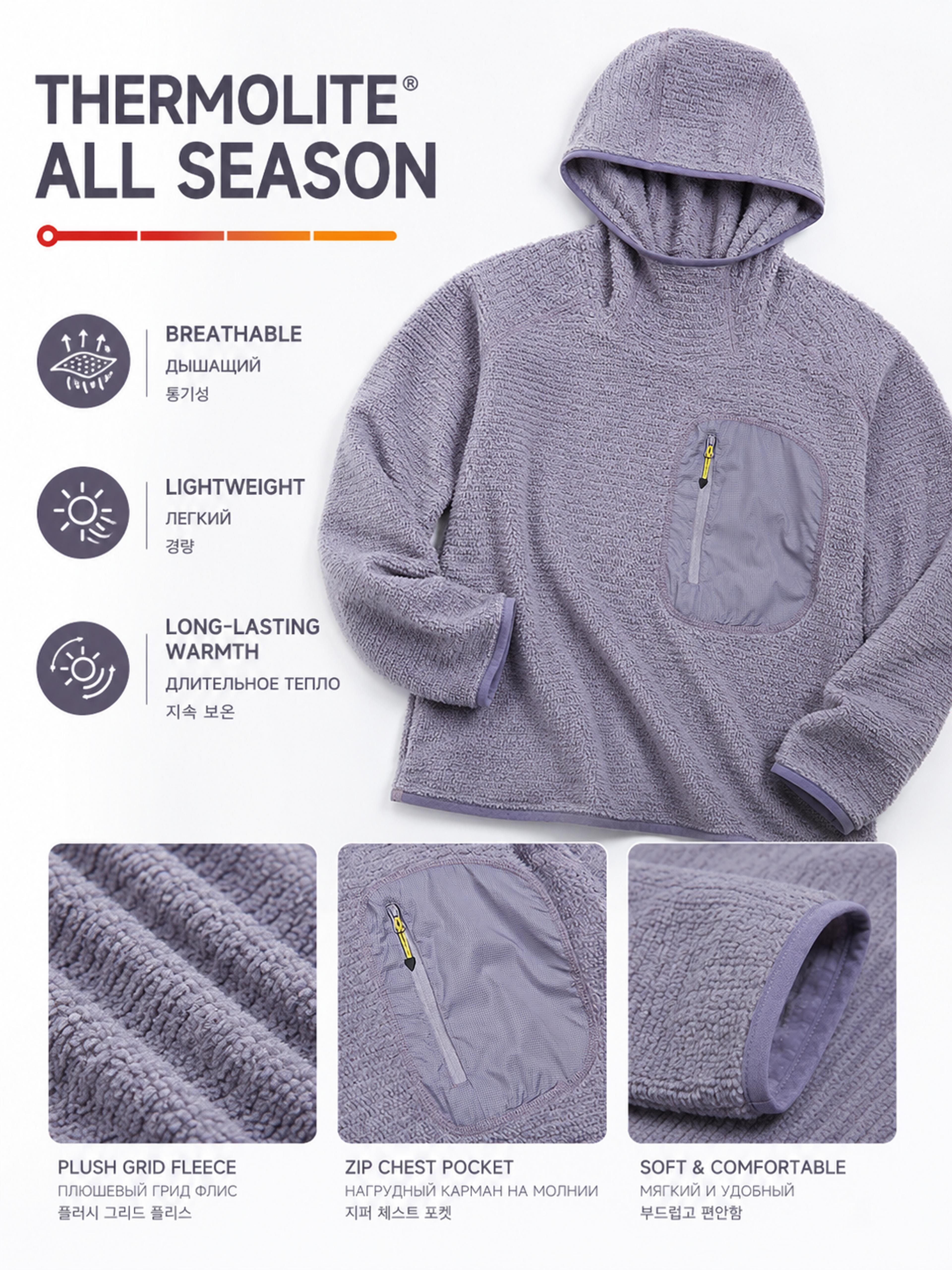 All Season Thermal Hoodie Ultralight Breathable Fleece Mid Layer With Zip Pocket 3